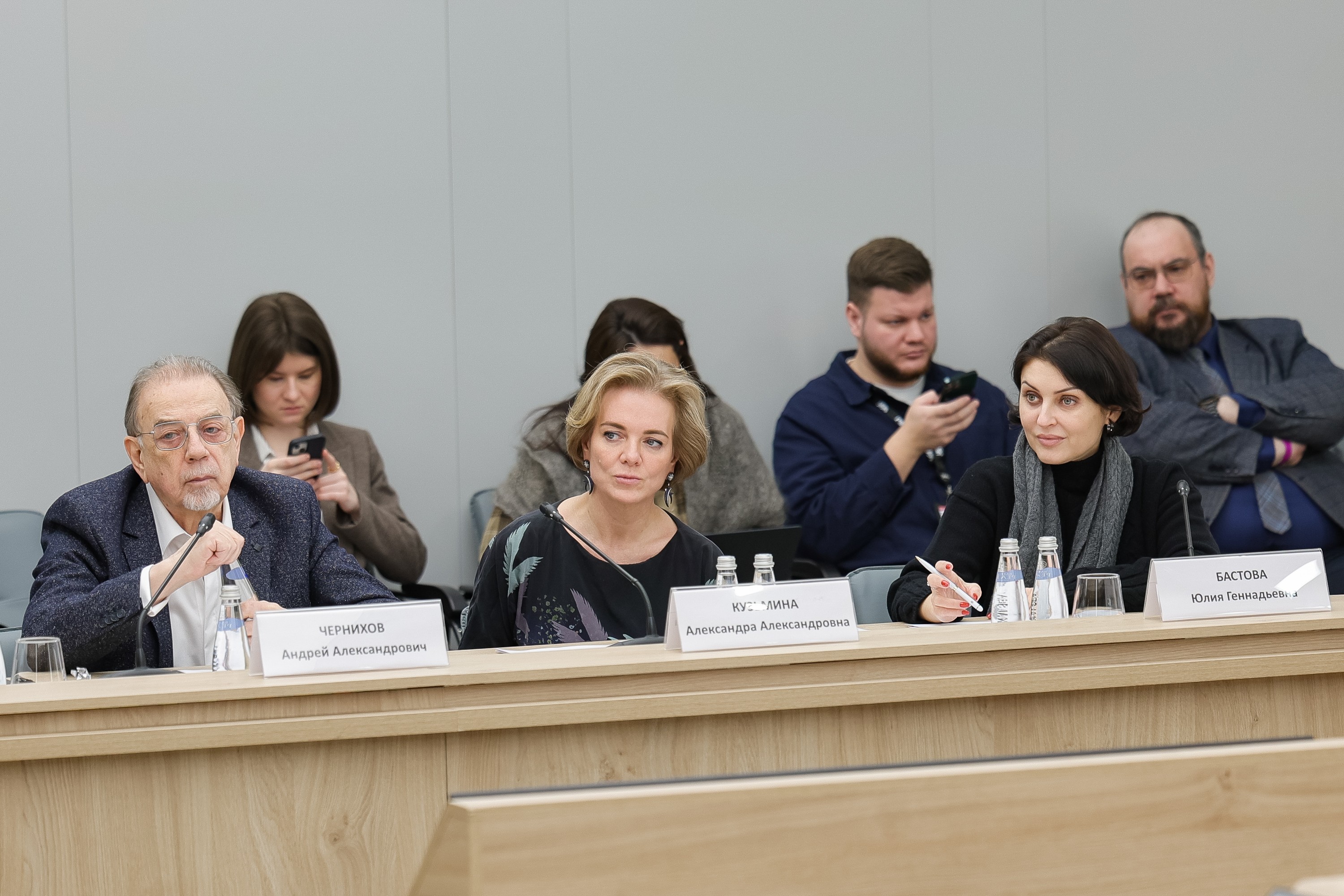 Meeting of the Expert Council on Architecture and Urban Development of the National Centre RUSSIA