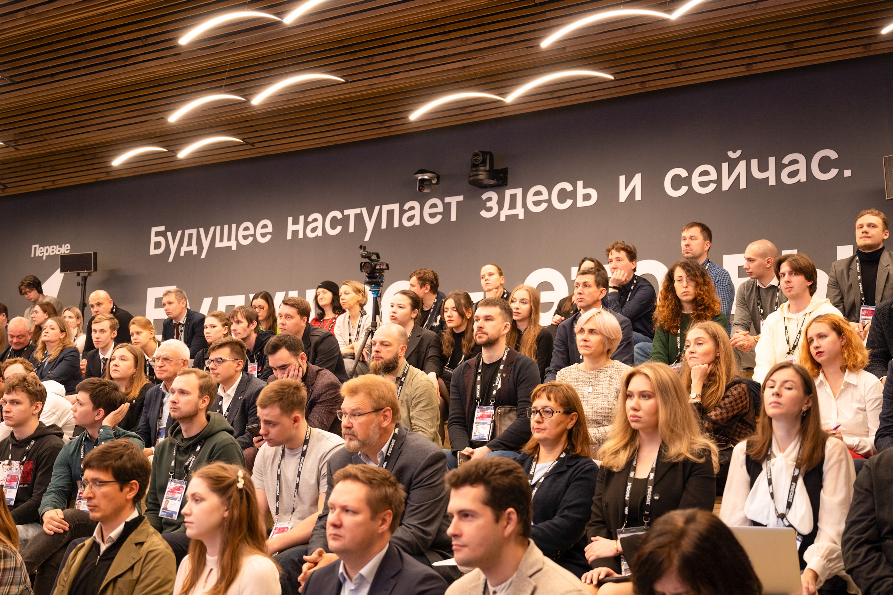 Strategic forecasting: from signals to solutions