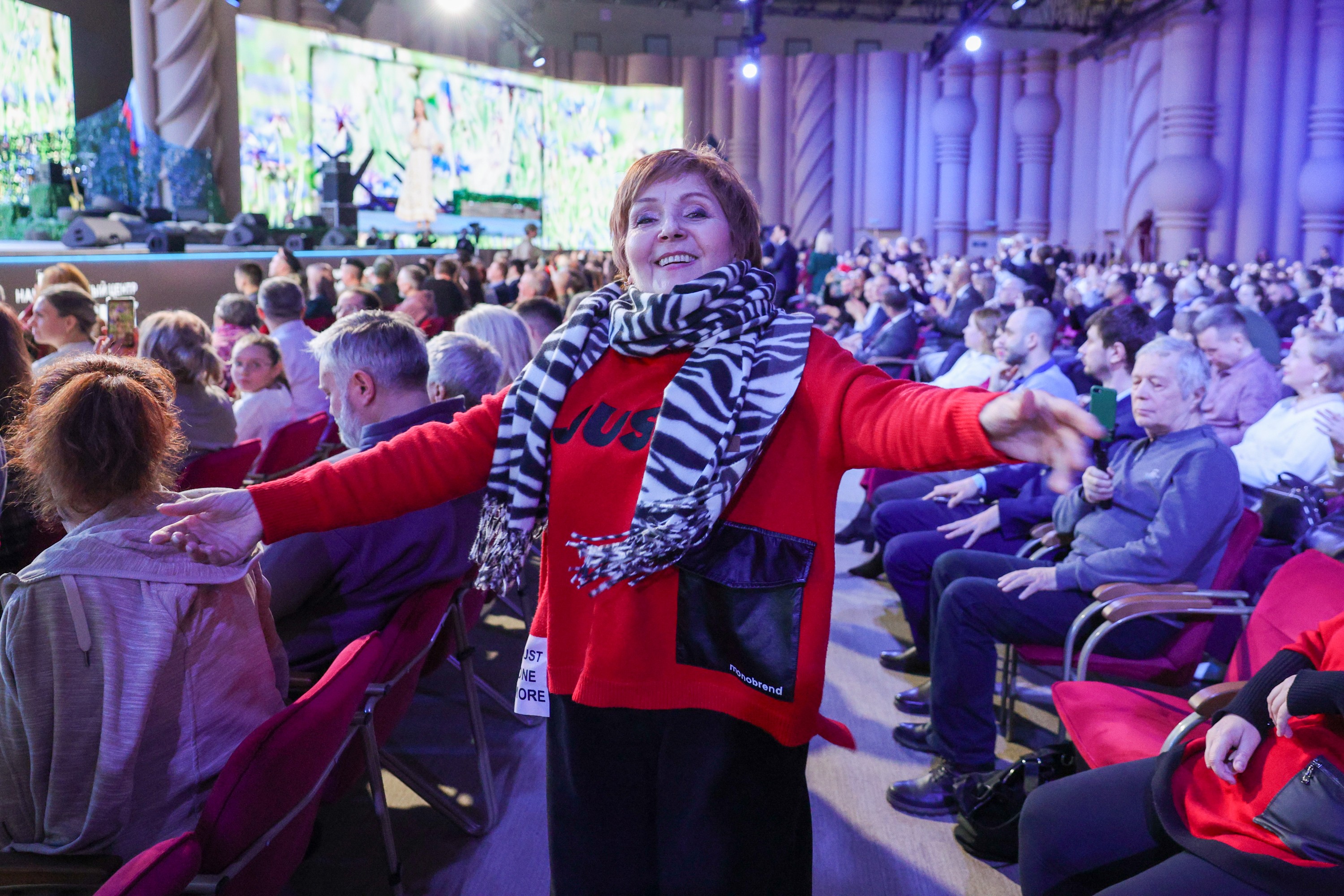 Closing сeremony of 