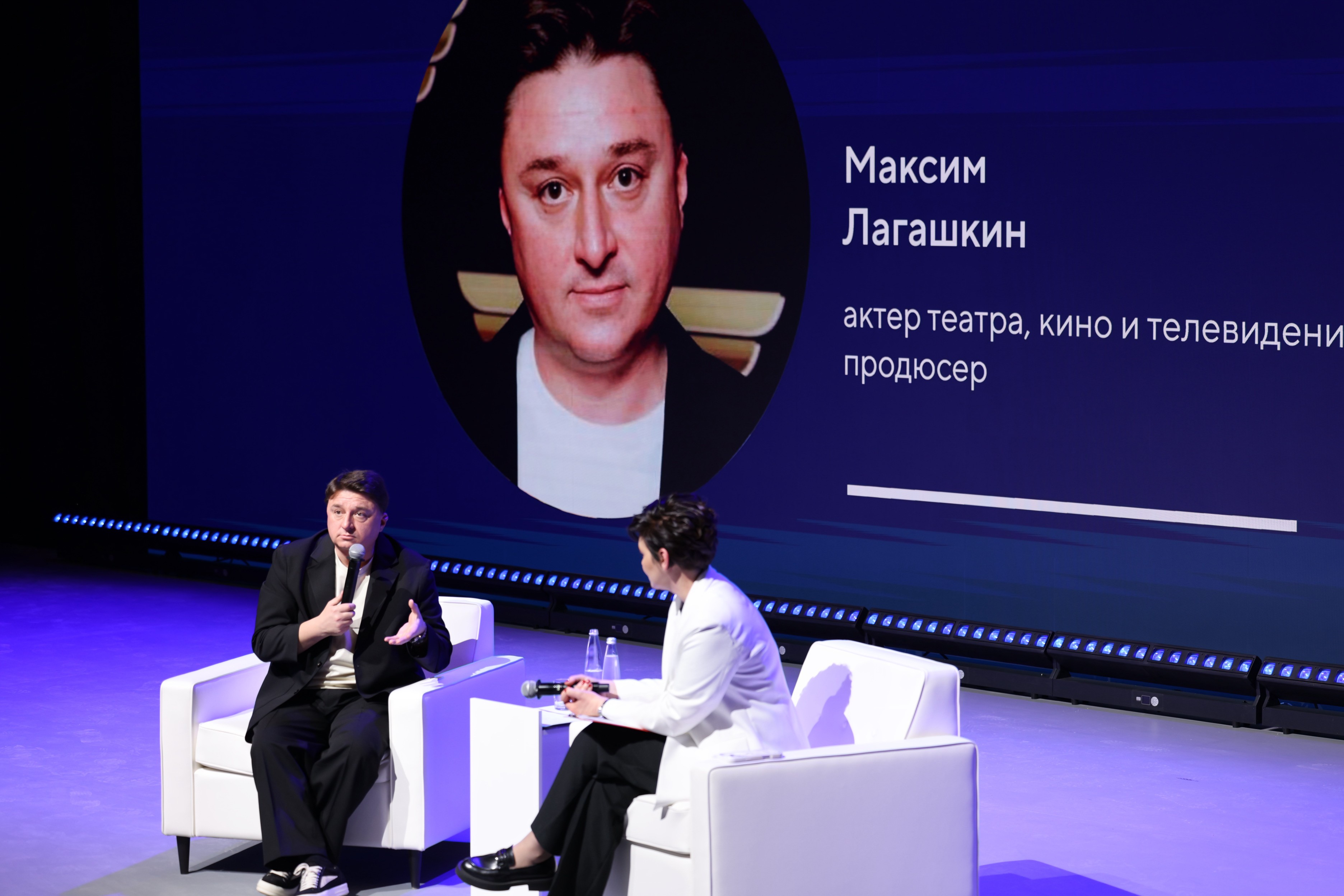 A creative meeting with actor Maxim Lagashkin