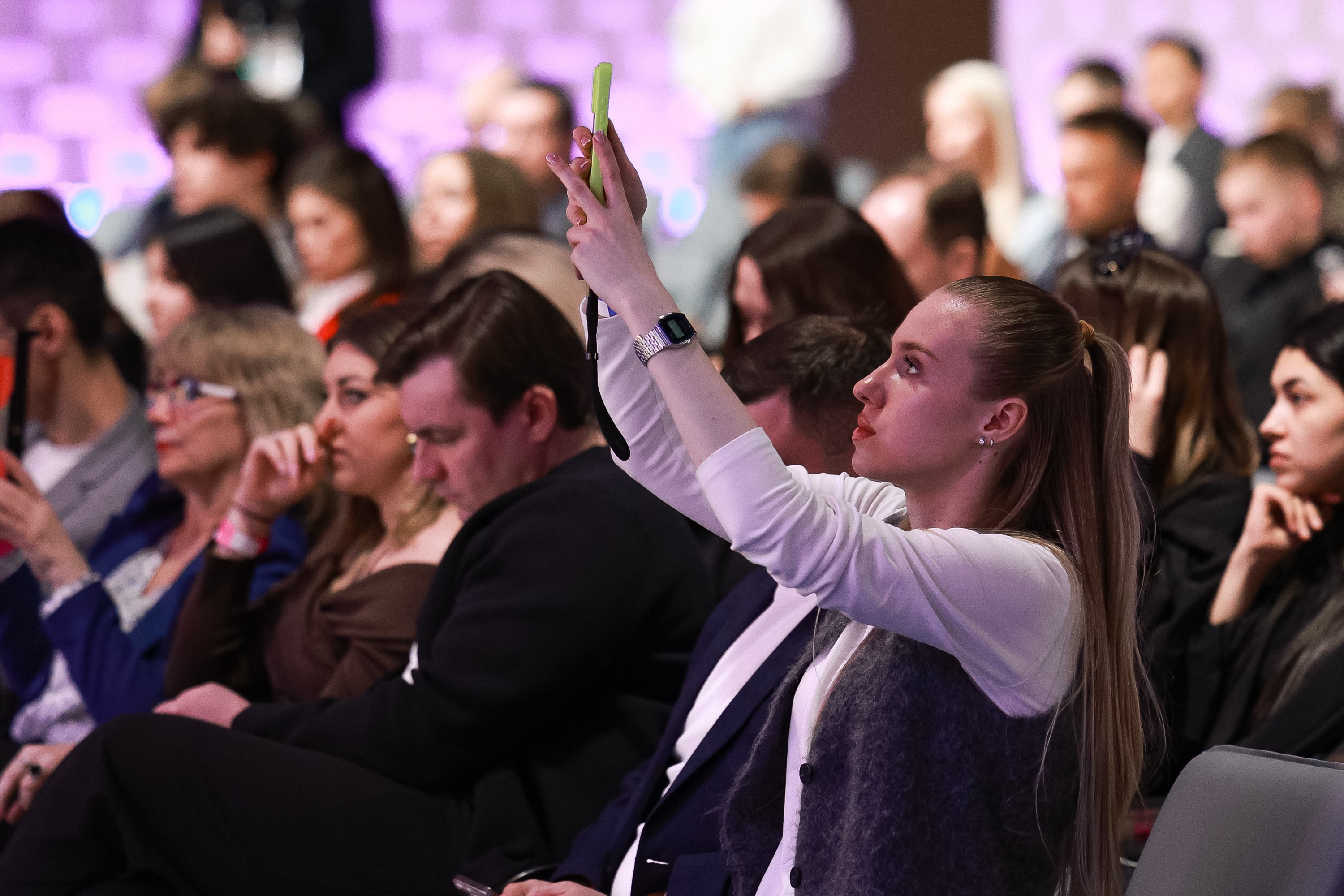 The scientific and business programme of the film award 