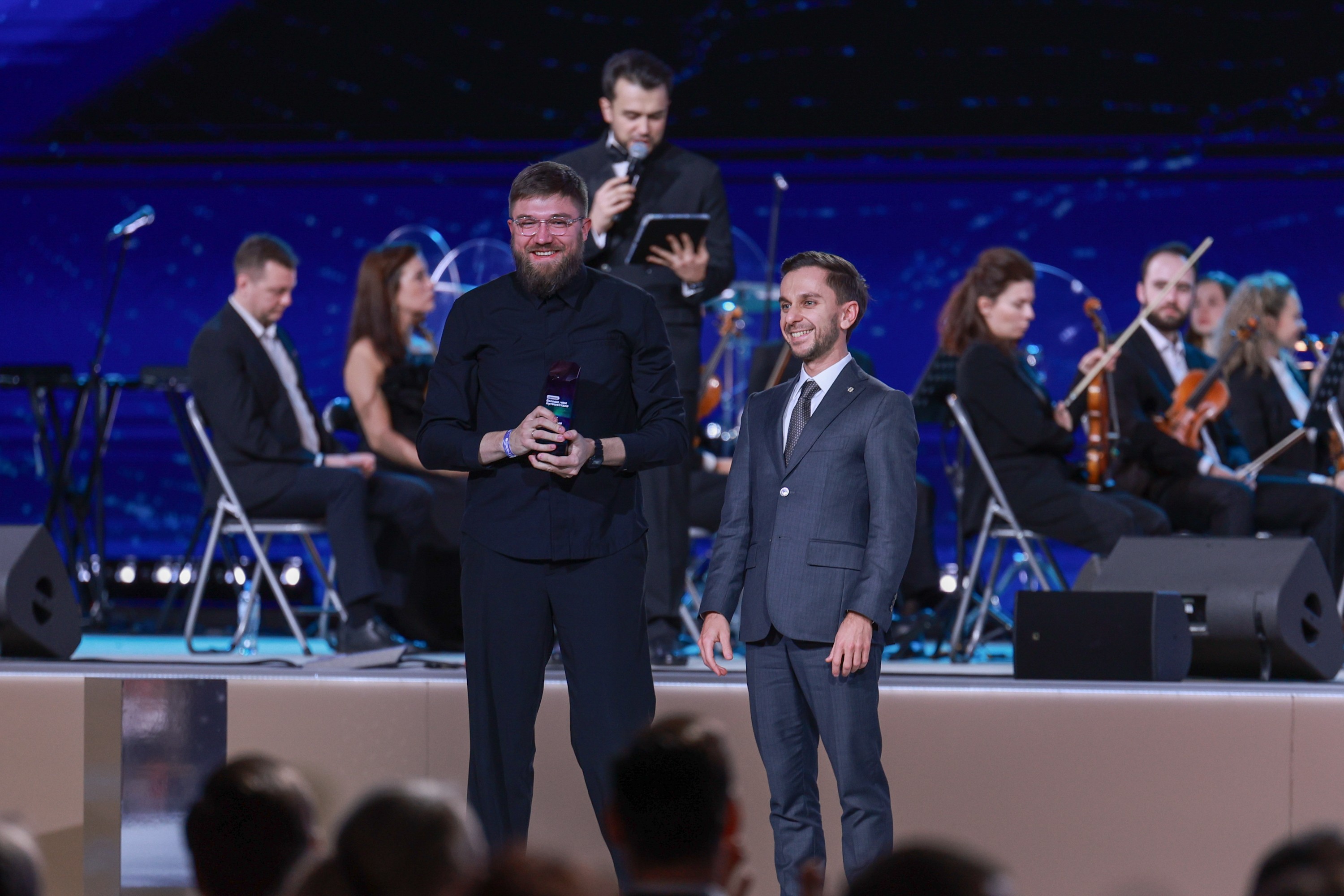 Awards ceremony of the "More Than a Trip" prize
