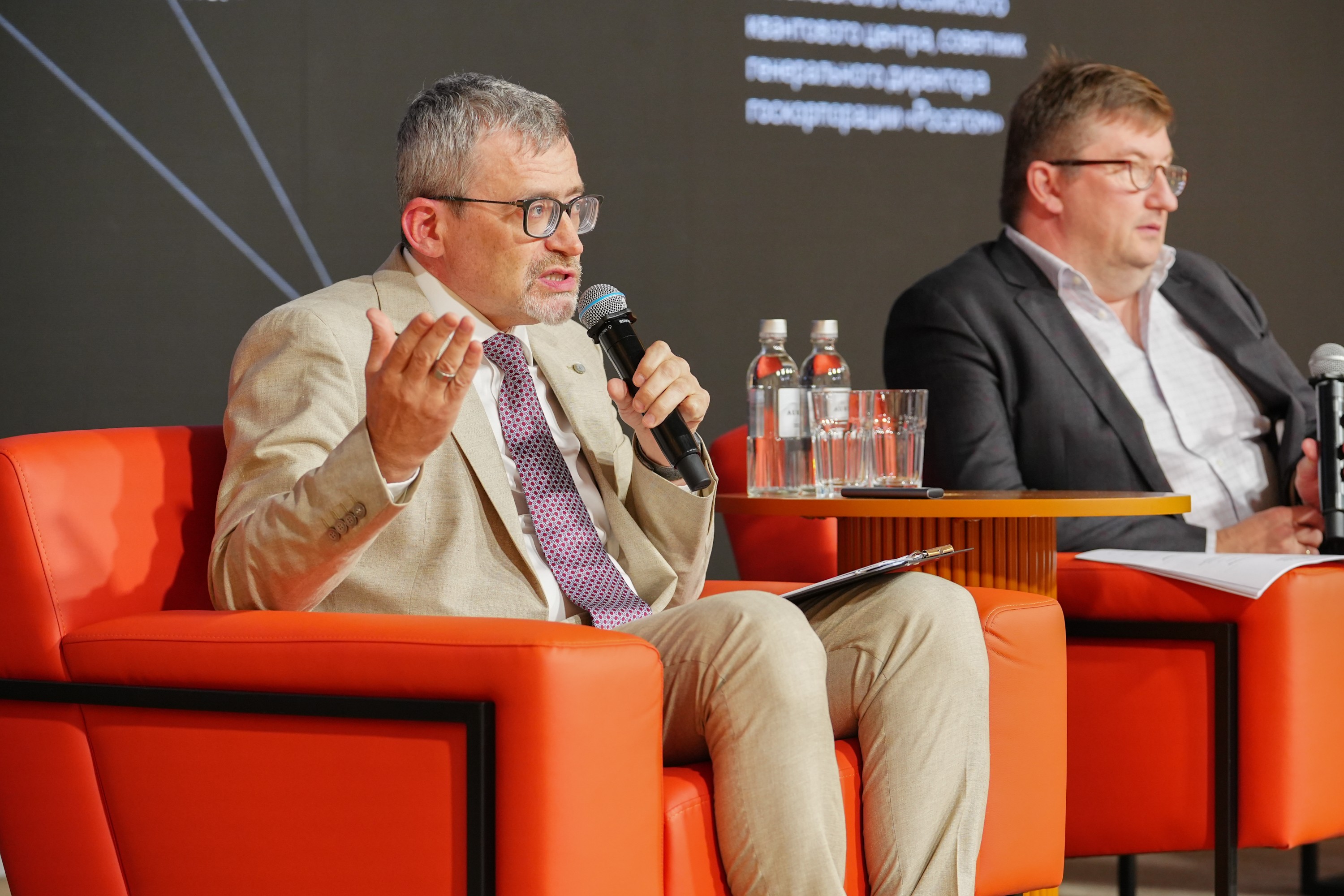 Dialogues about the Future with Valery Fedorov. The Future of Innovation