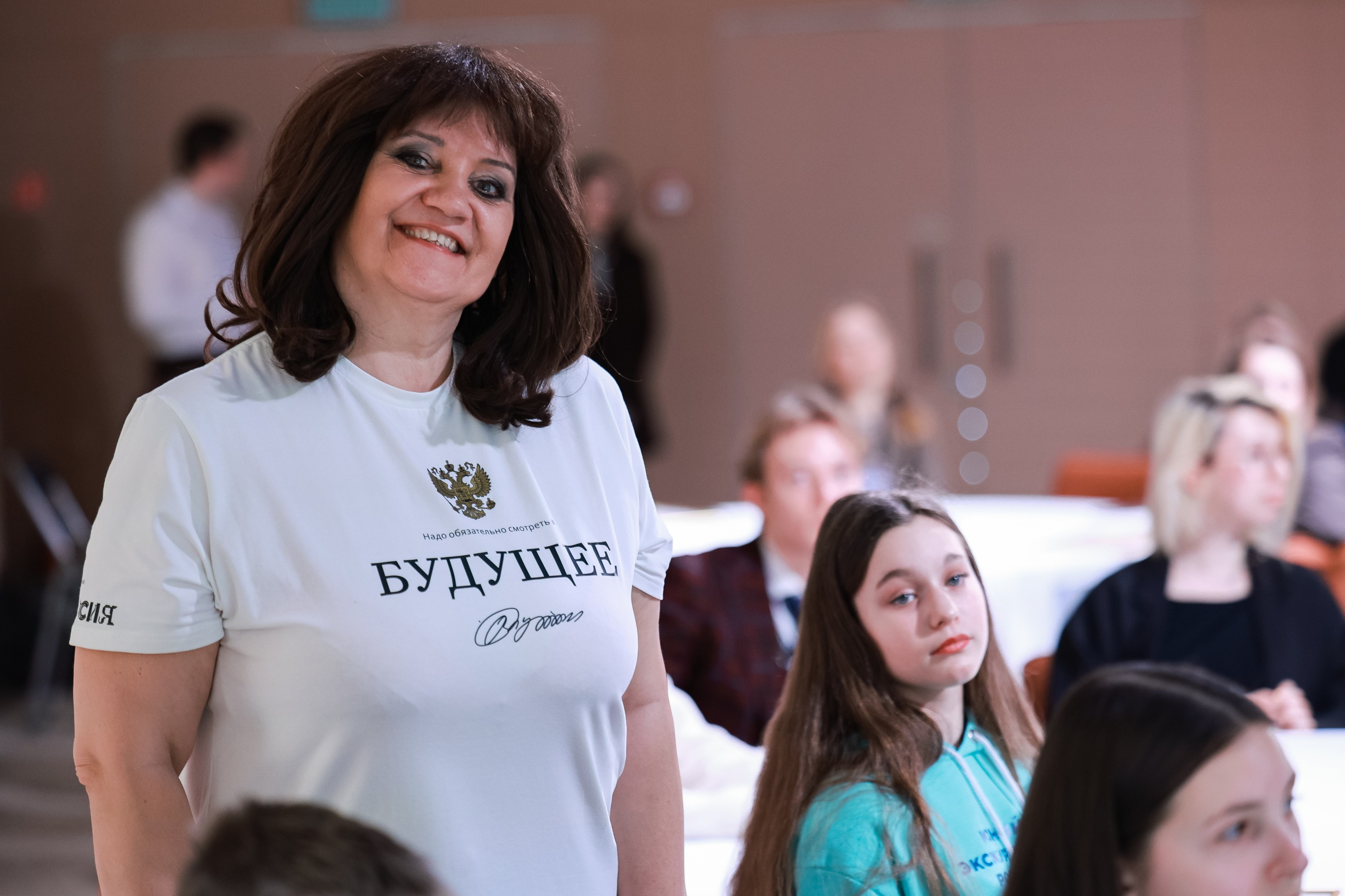 International Tourist Guide Day. Award ceremony for guides of the National Centre RUSSIA