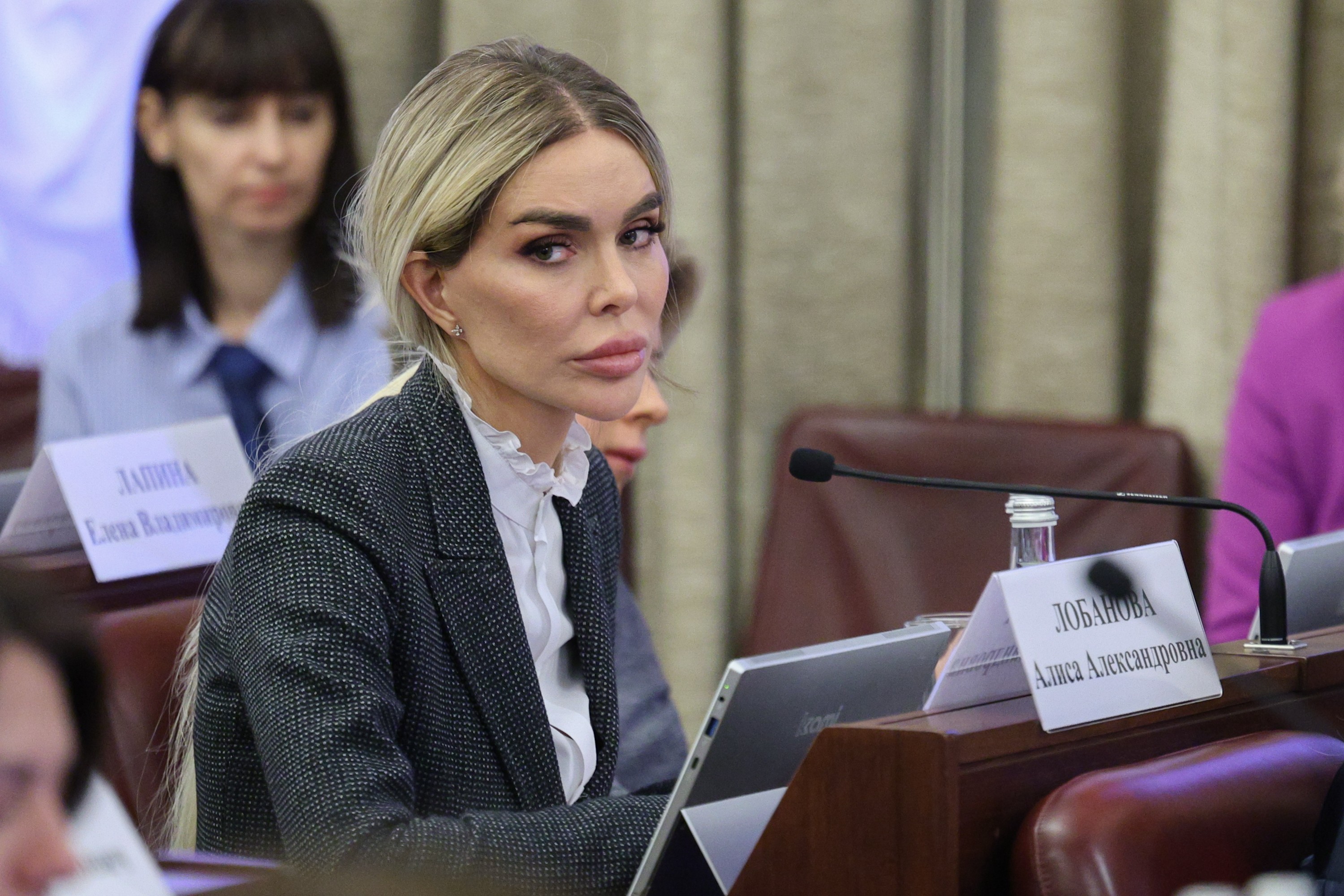 Meeting of the Board of the Council at the National Centre RUSSIA on Developing and Promoting the New Russian Style in the Public Sphere