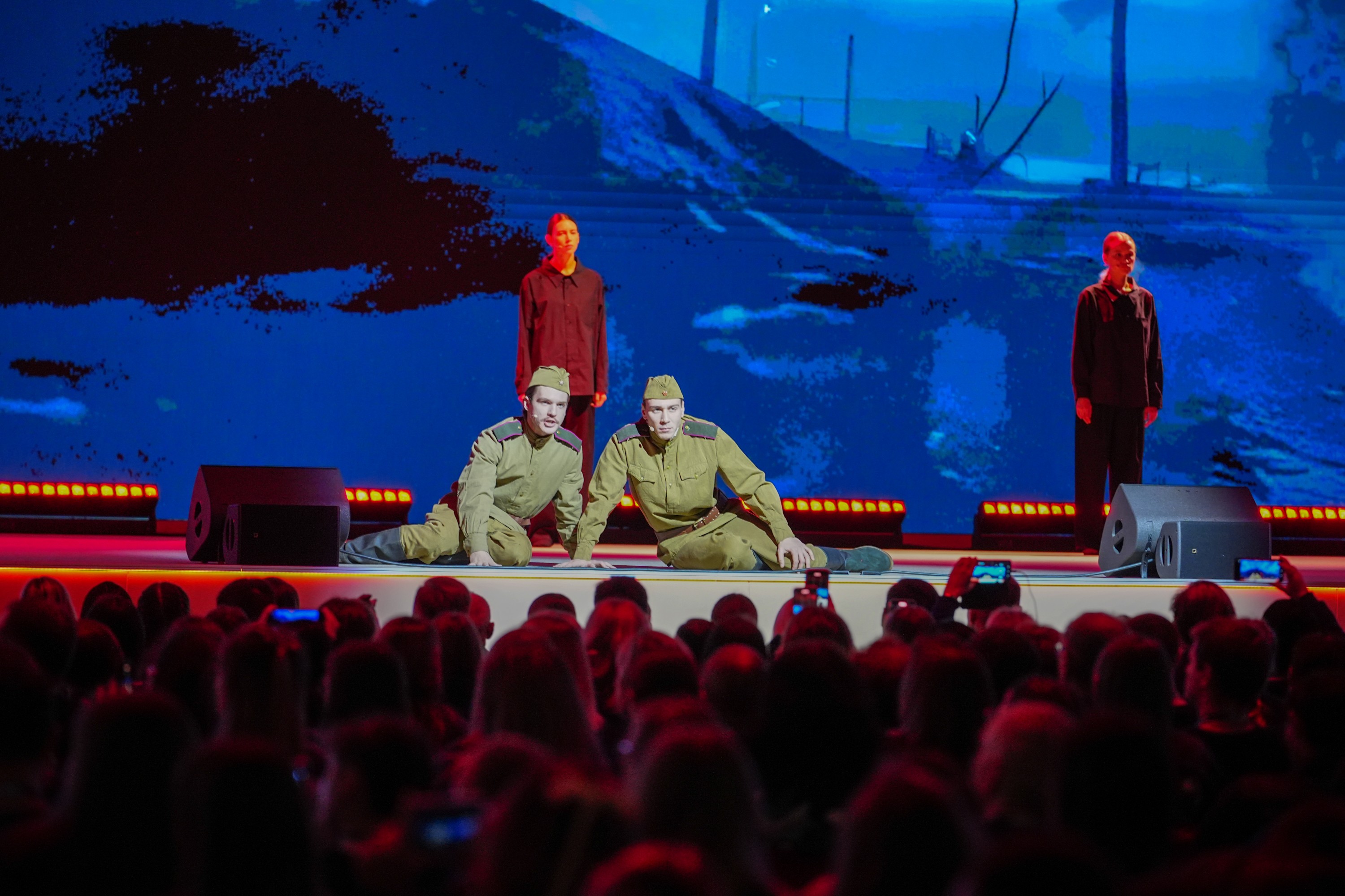 The Final Forum of the International Volunteer Corps marking the 80th Anniversary of Victory