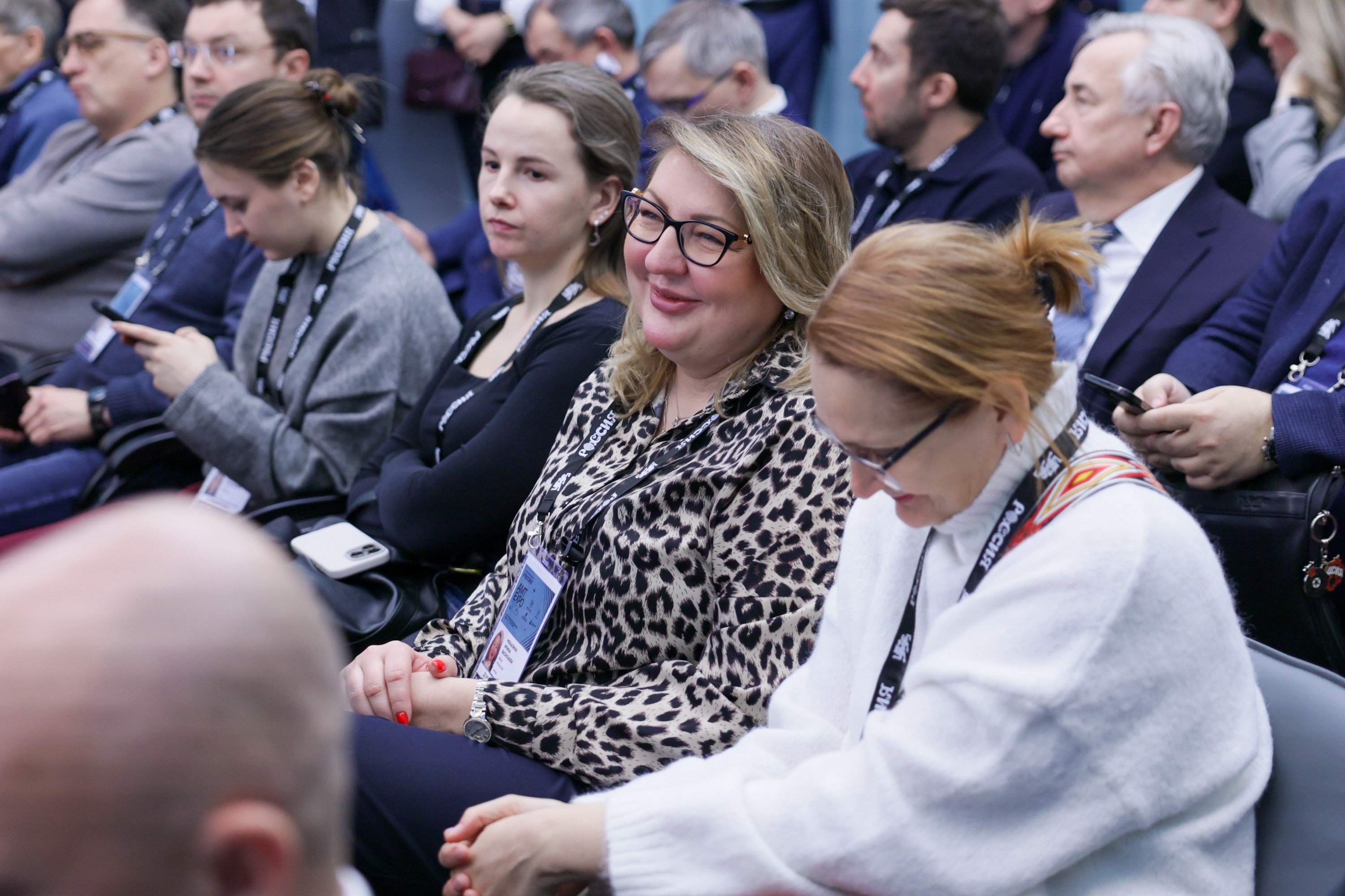 The 3rd International Forum of Advanced Materials, Chemistry and Technologies 