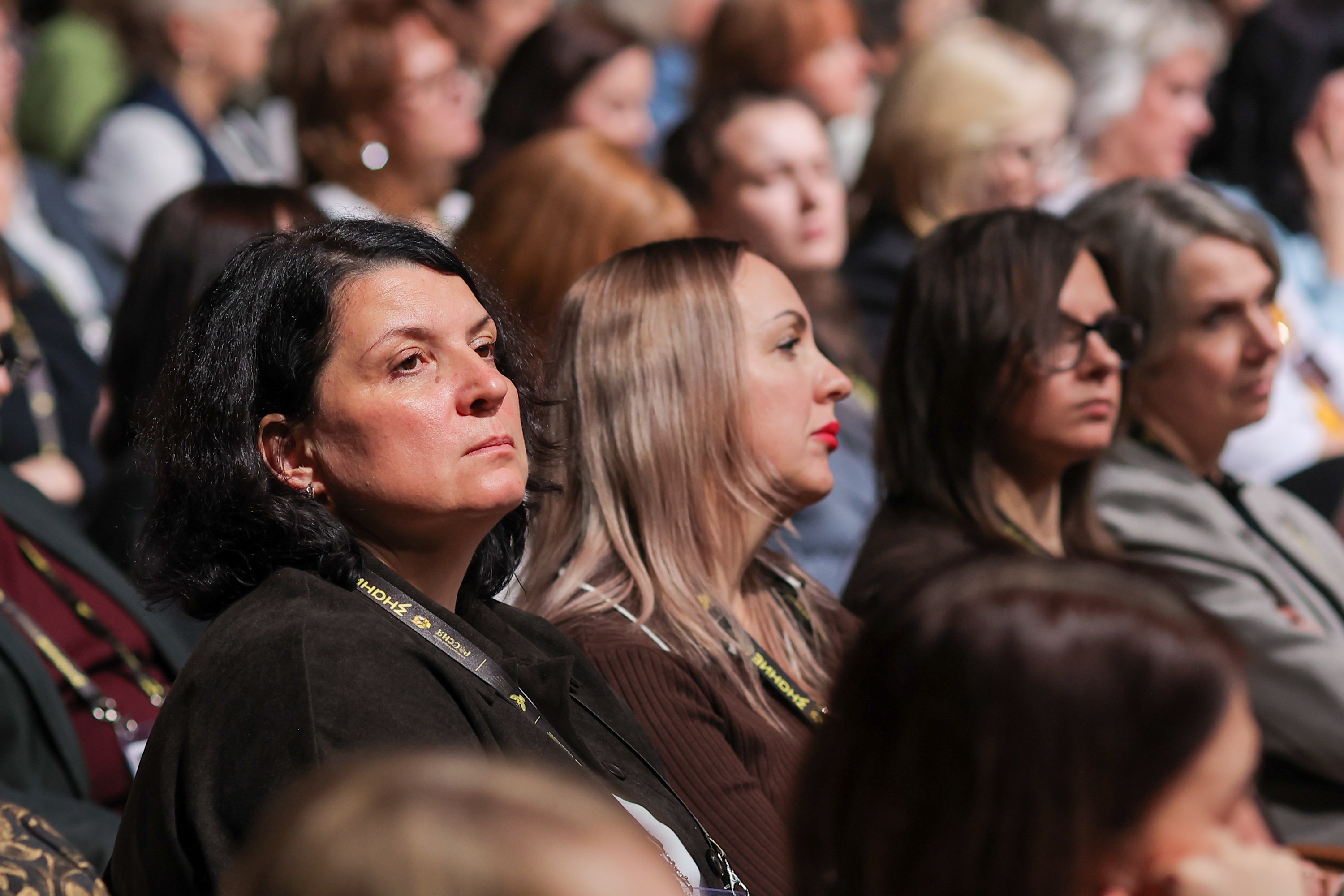 School Librarians' Forum