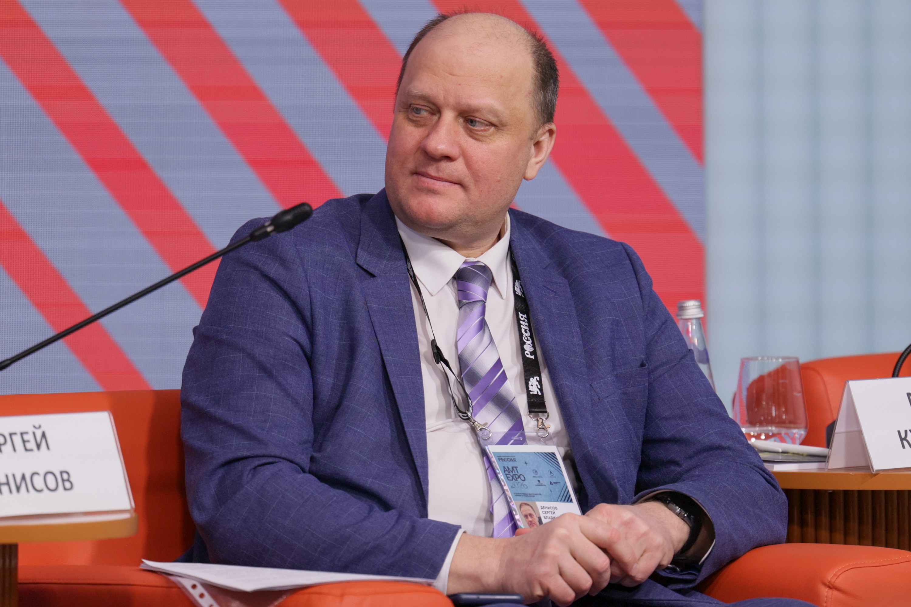 The 3rd International Forum of Advanced Materials, Chemistry and Technologies 