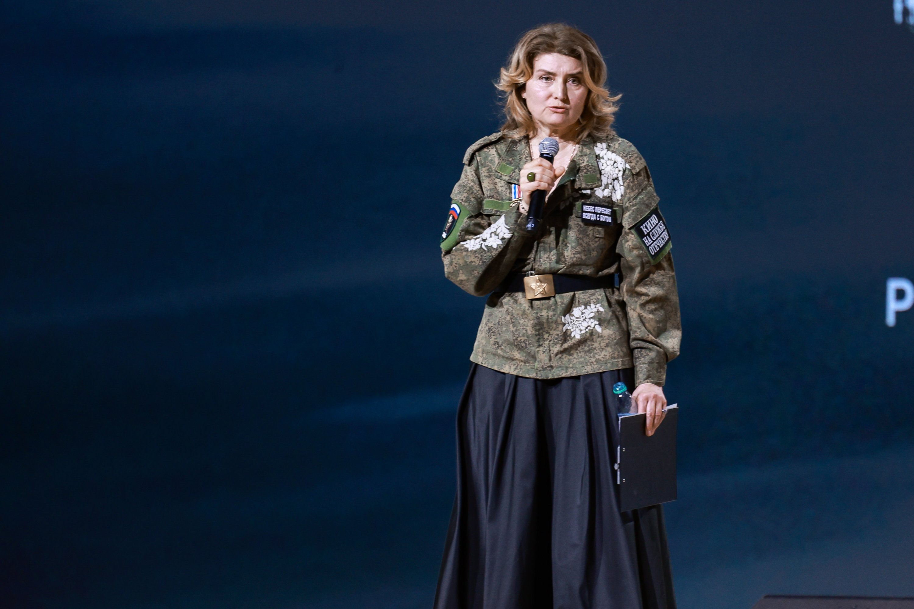 Premiere of the docudrama film 