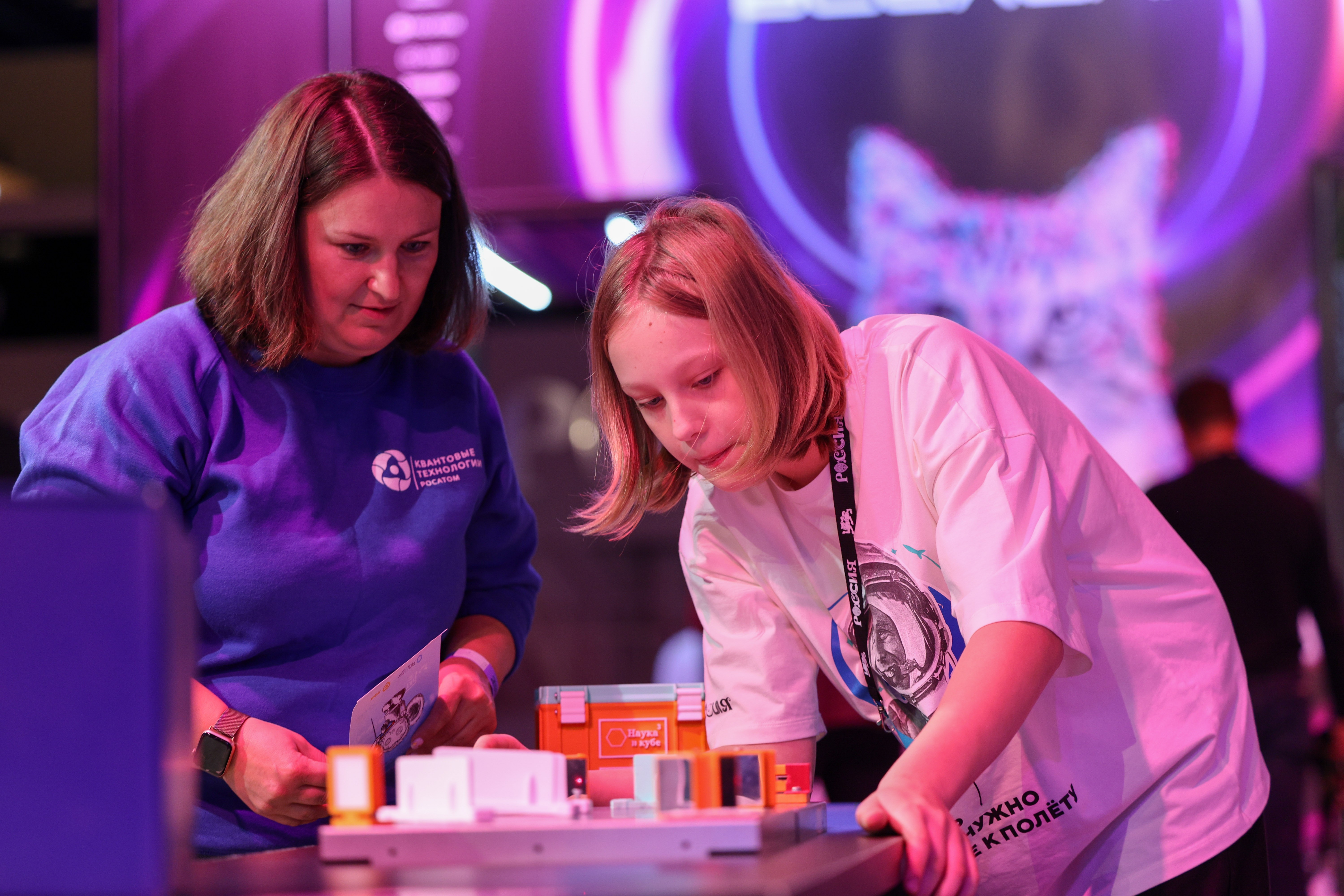 All-Russian festival 