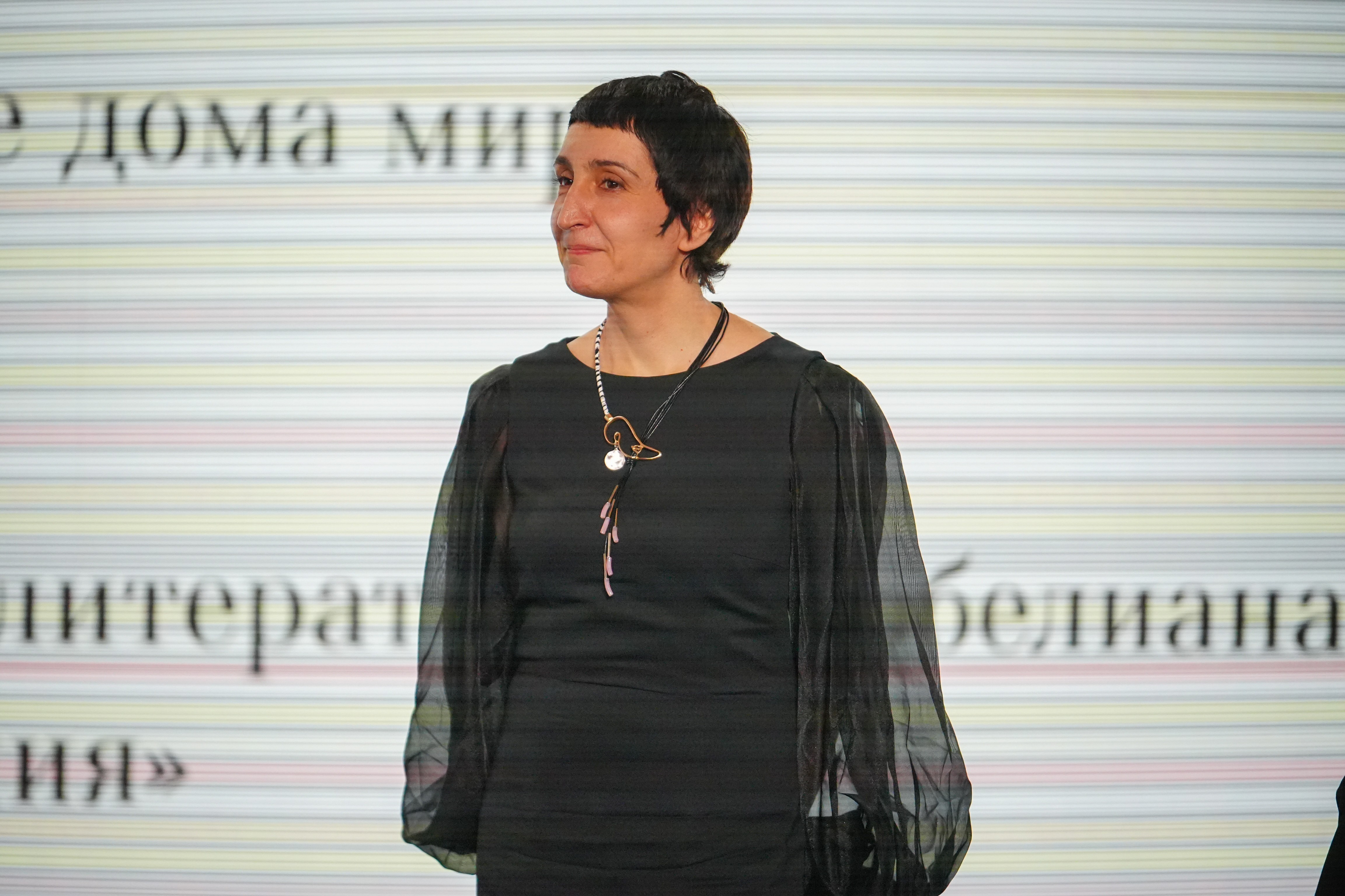 The Award Ceremony for the N. A. Rubakin Book Prize