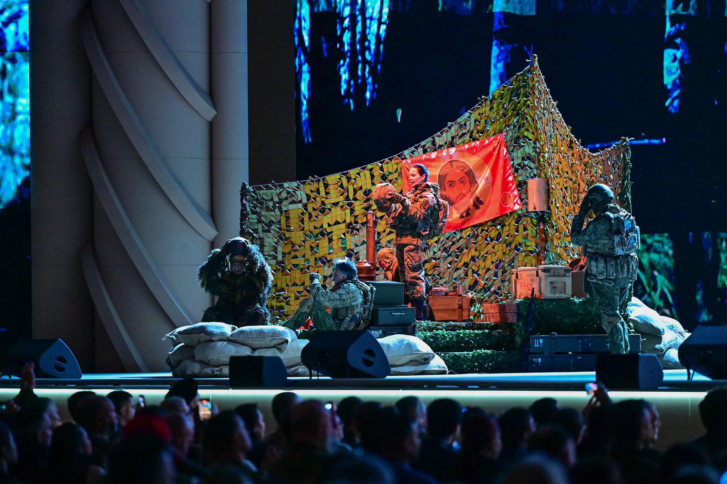 Closing сeremony of 