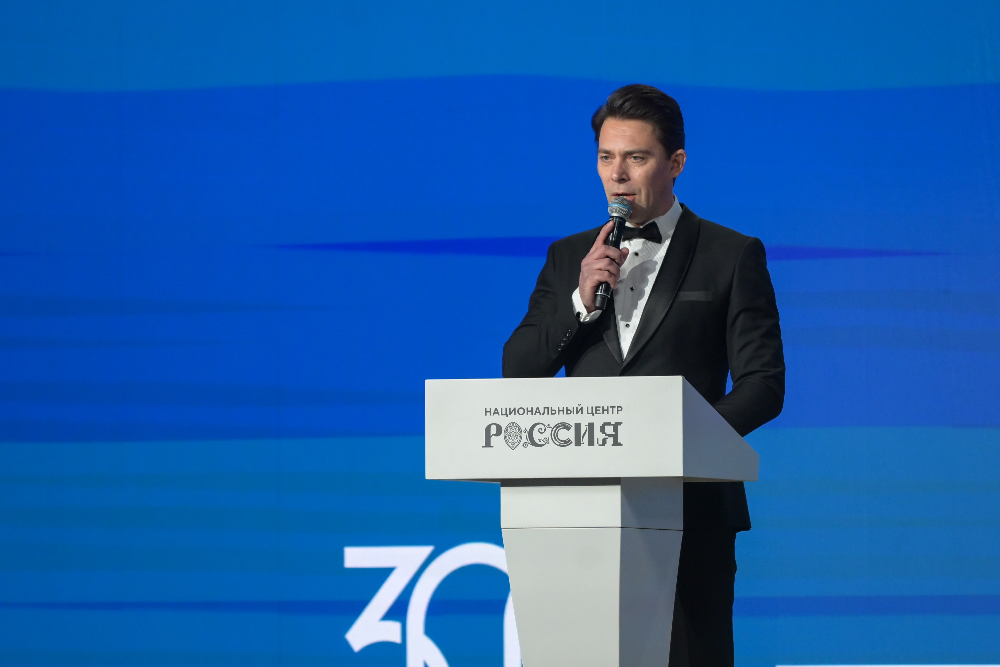 The Catherine Forum 2025: 