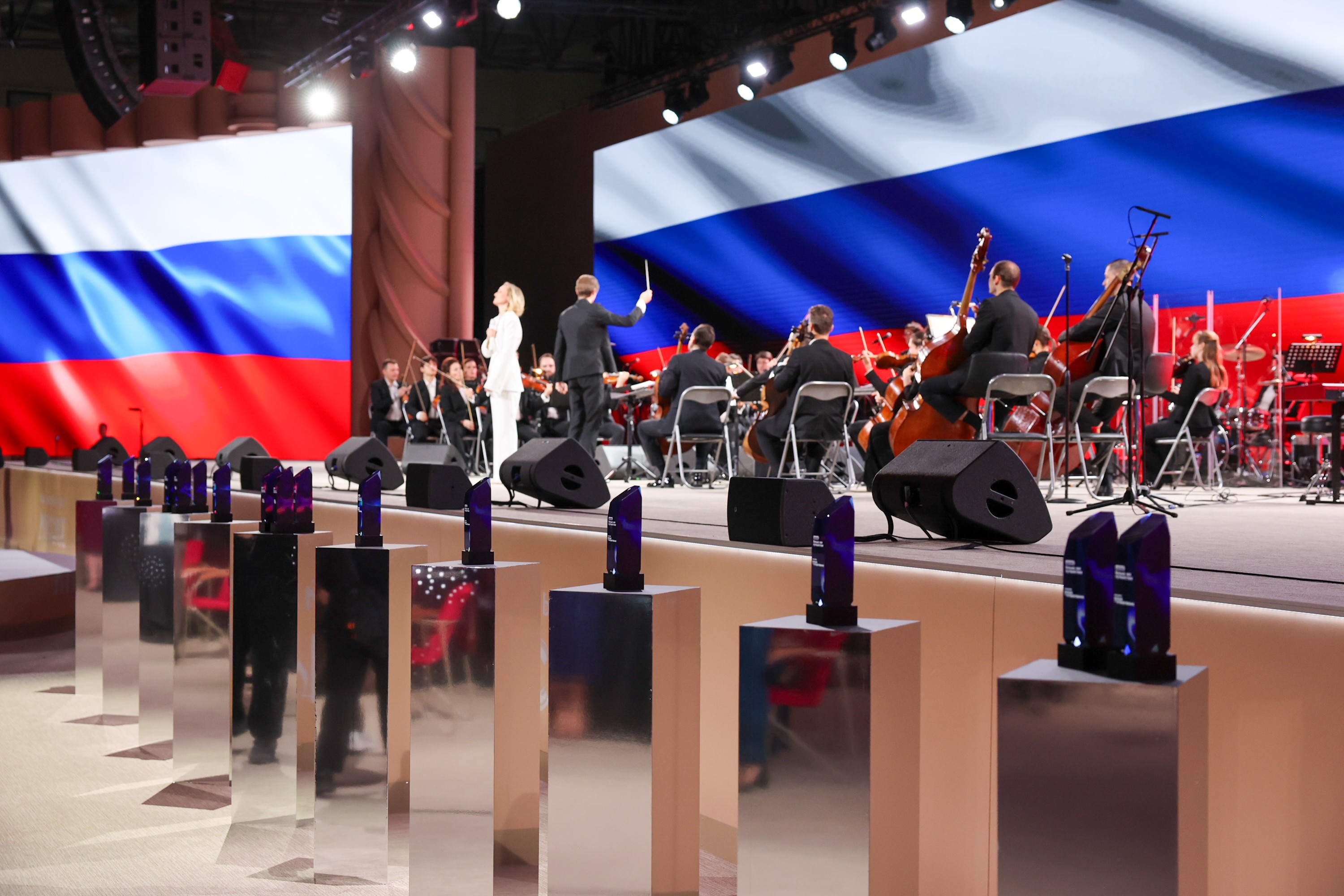 Awards ceremony of the "More Than a Trip" prize