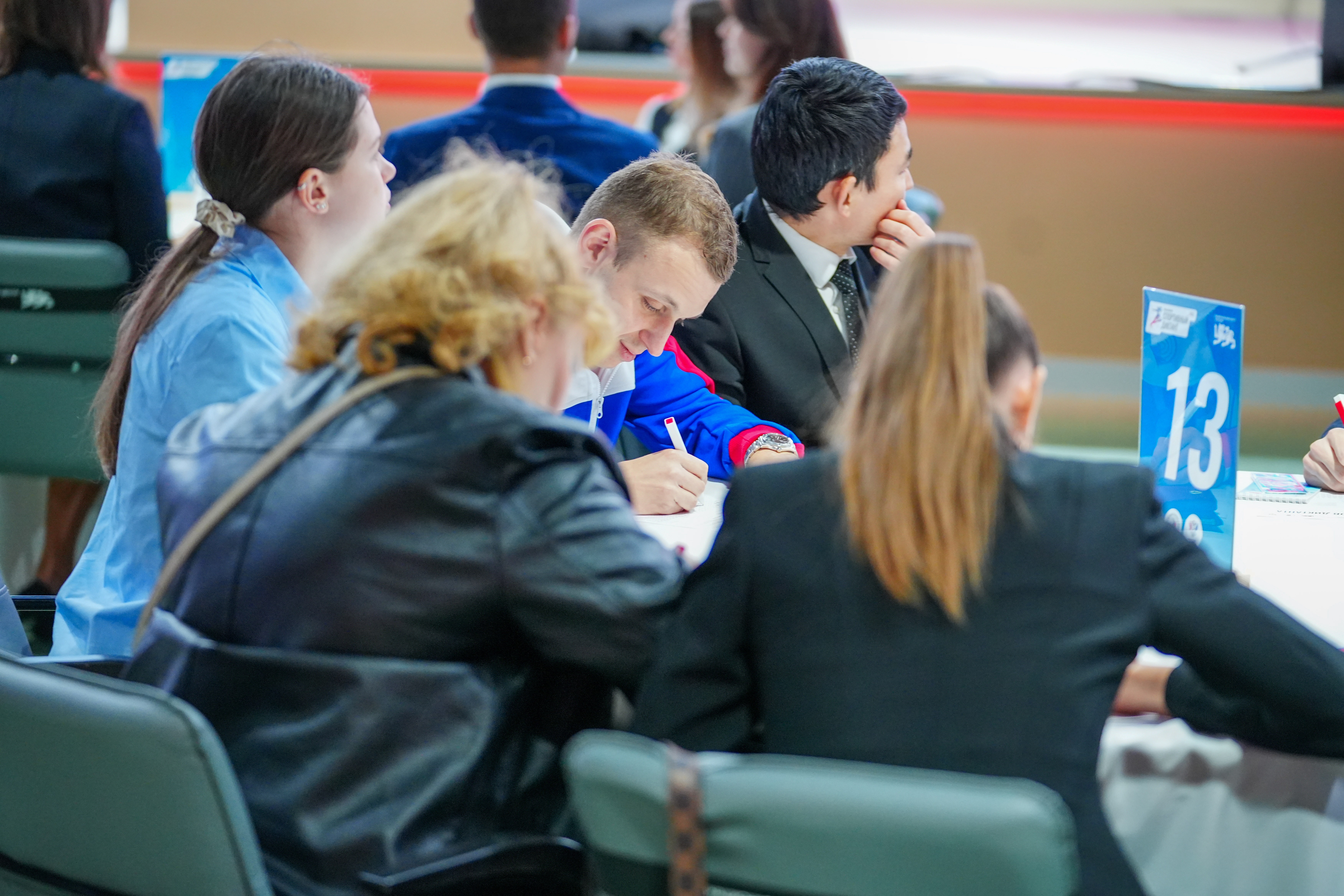 All-Russian Sports Dictation