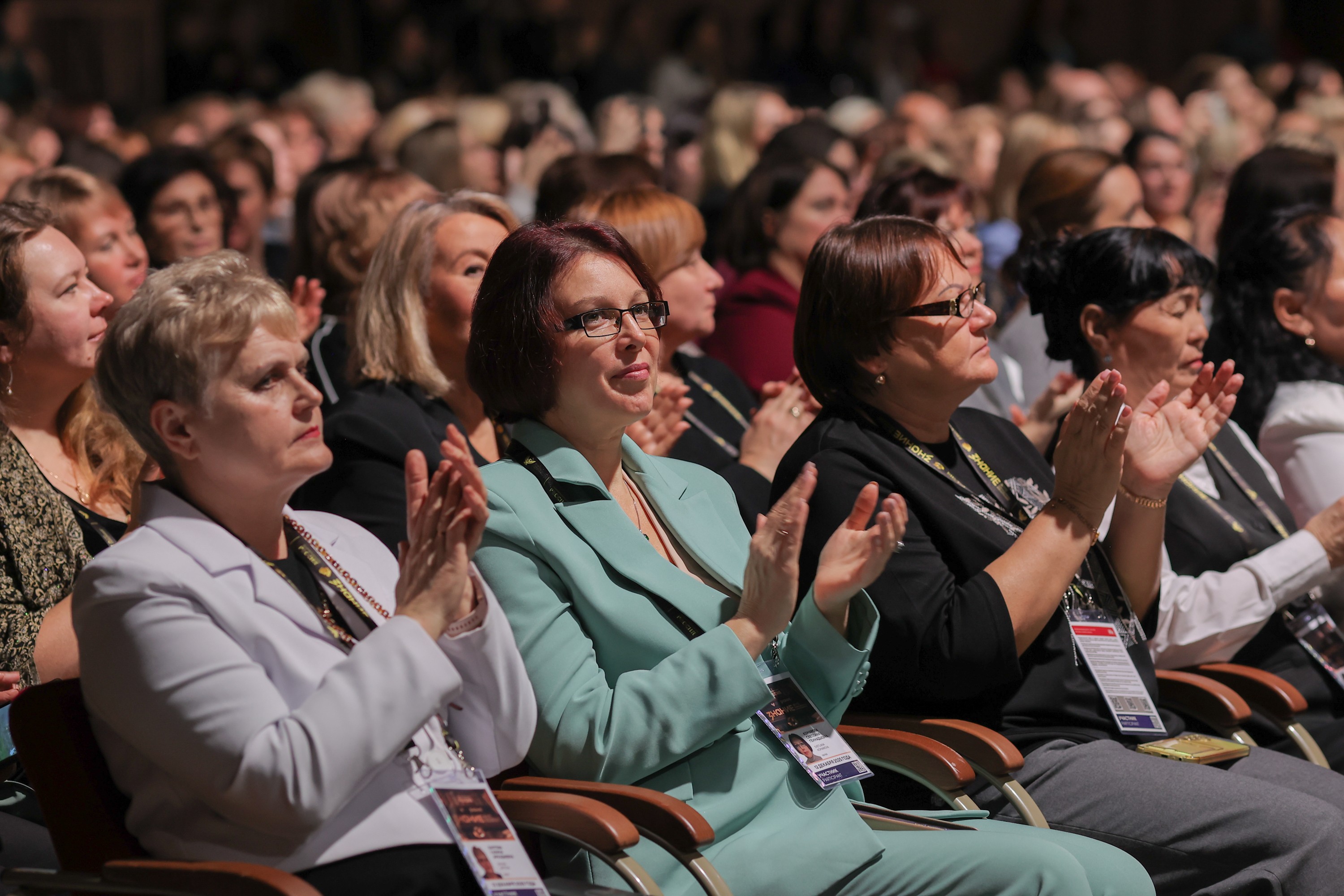 School Librarians' Forum