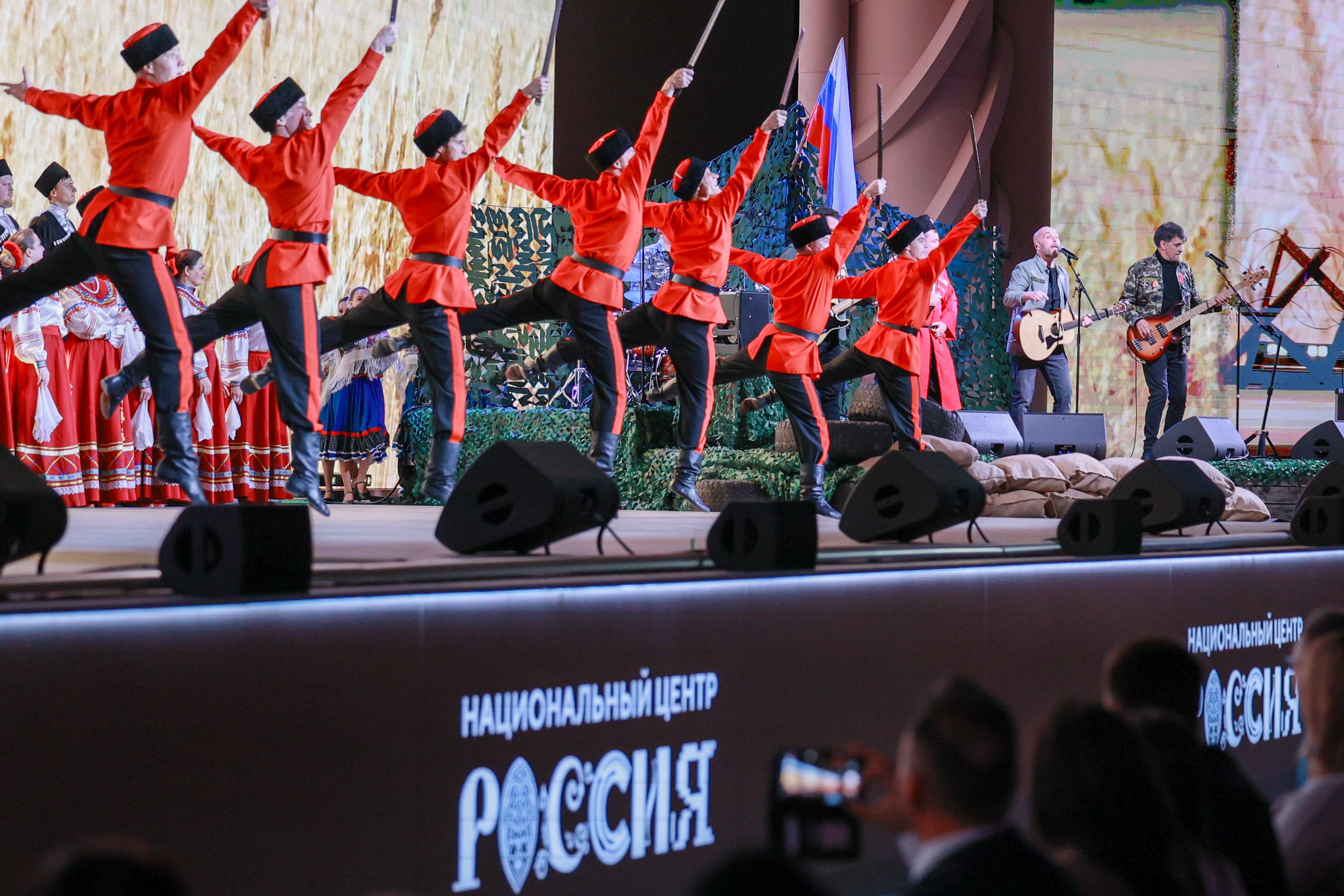 Closing сeremony of 