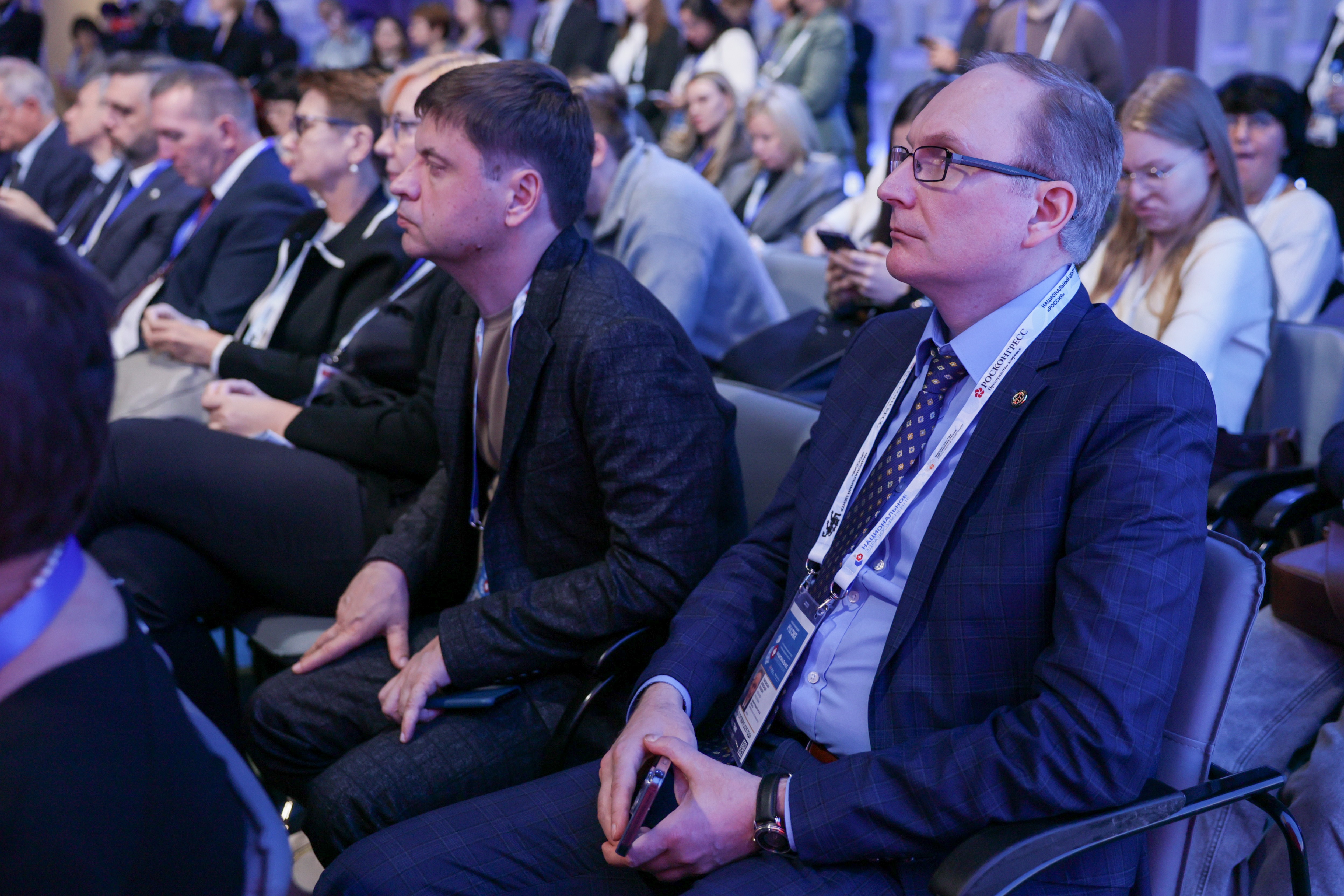 The 4th National Congress with international participation 