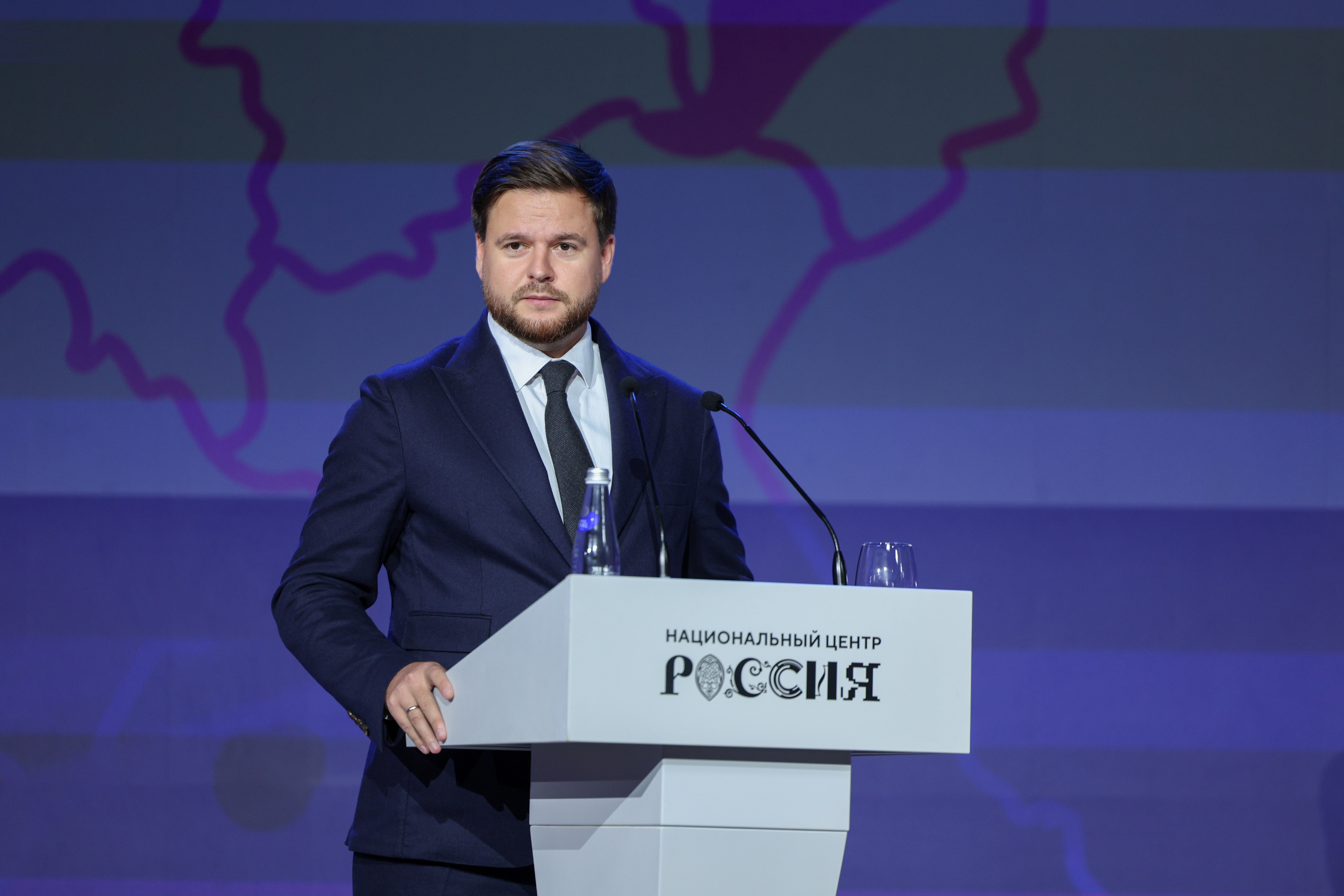 Opening event of the All-Russian programme 