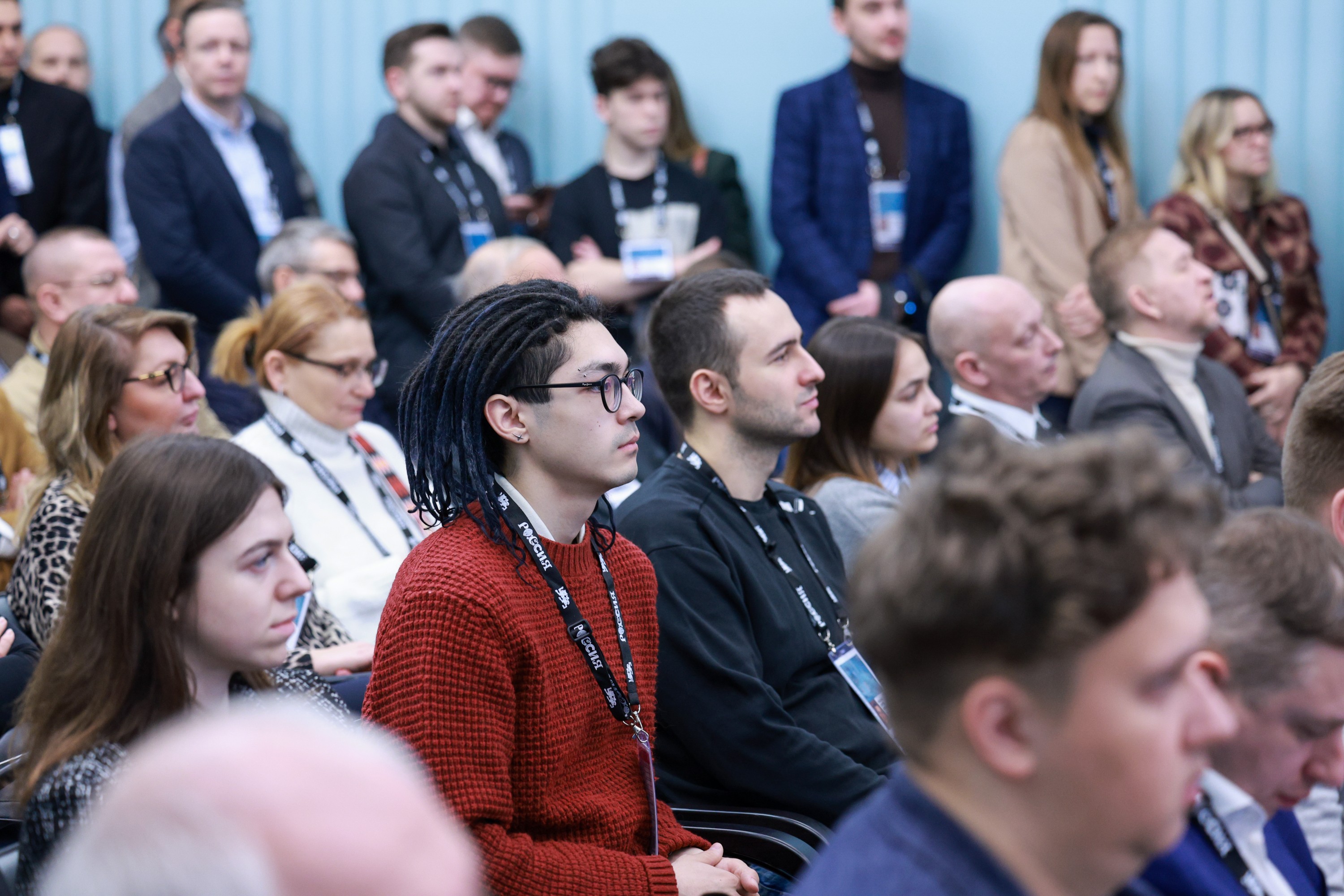 The 3rd International Forum of Advanced Materials, Chemistry and Technologies 