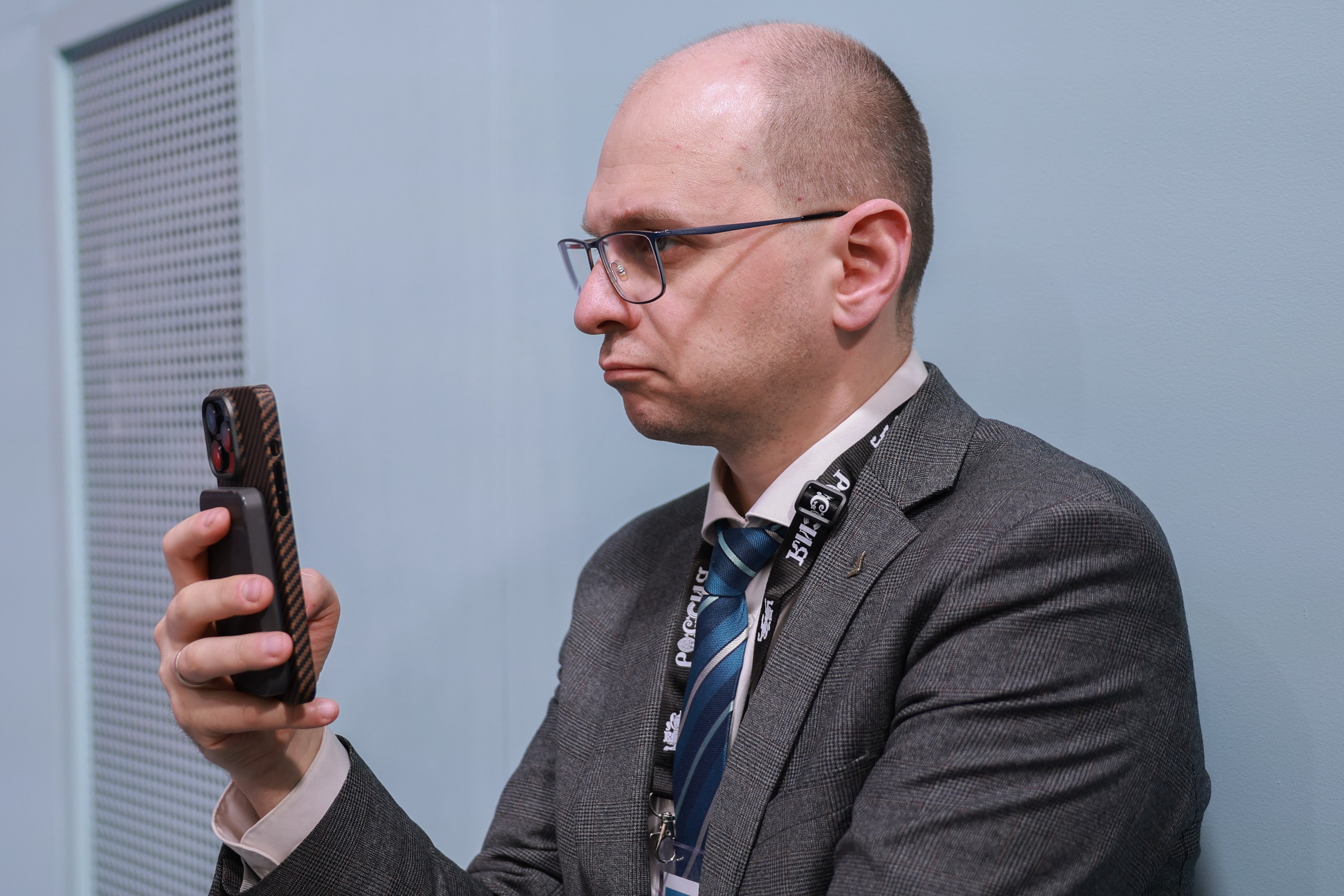 The 3rd International Forum of Advanced Materials, Chemistry and Technologies 