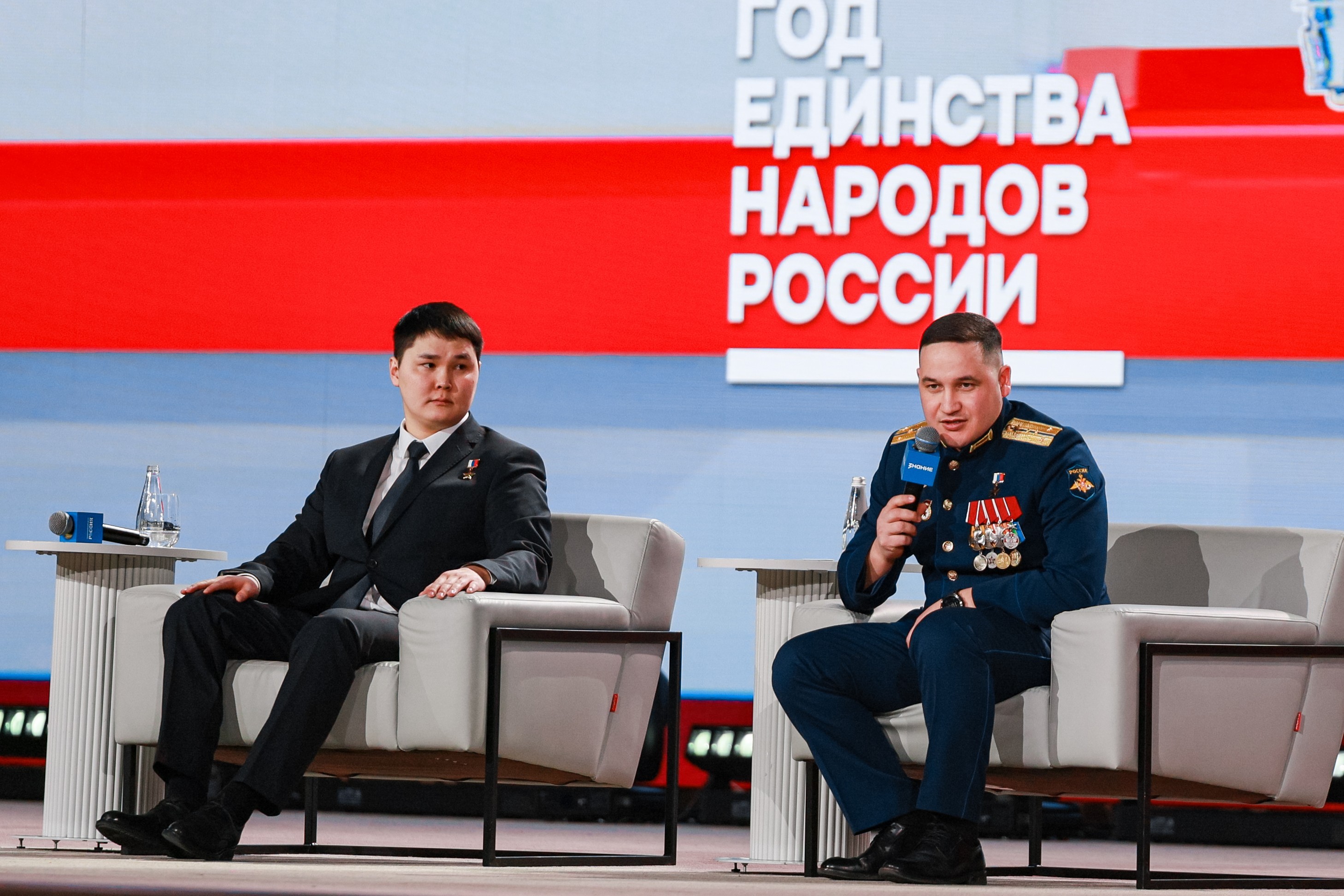 Opening of the Year of Unity of the Peoples of Russia. Marathon of the Russian society Znanie 