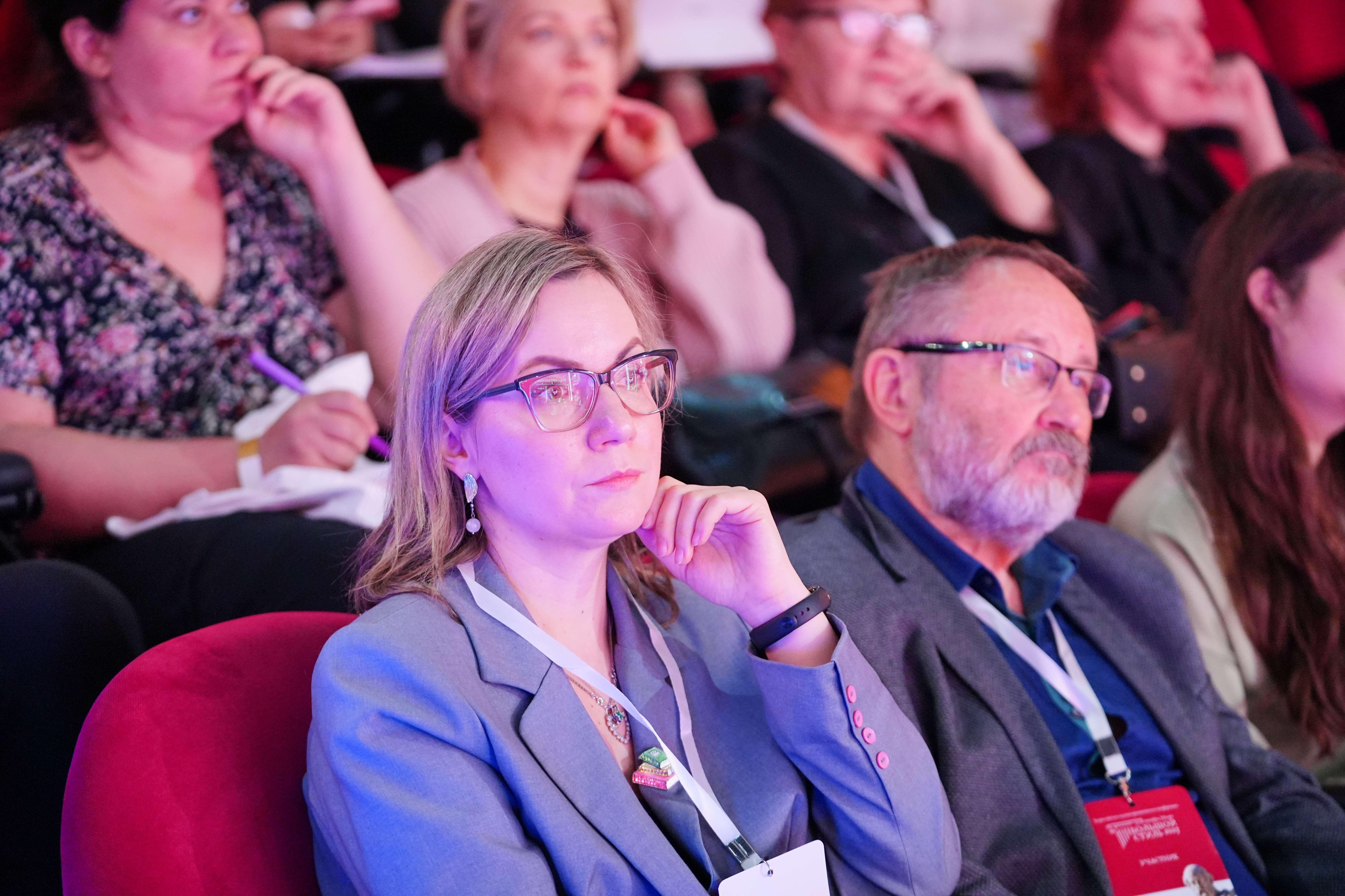 All-Russian scientific and practical conference "Grand Style — 2025"