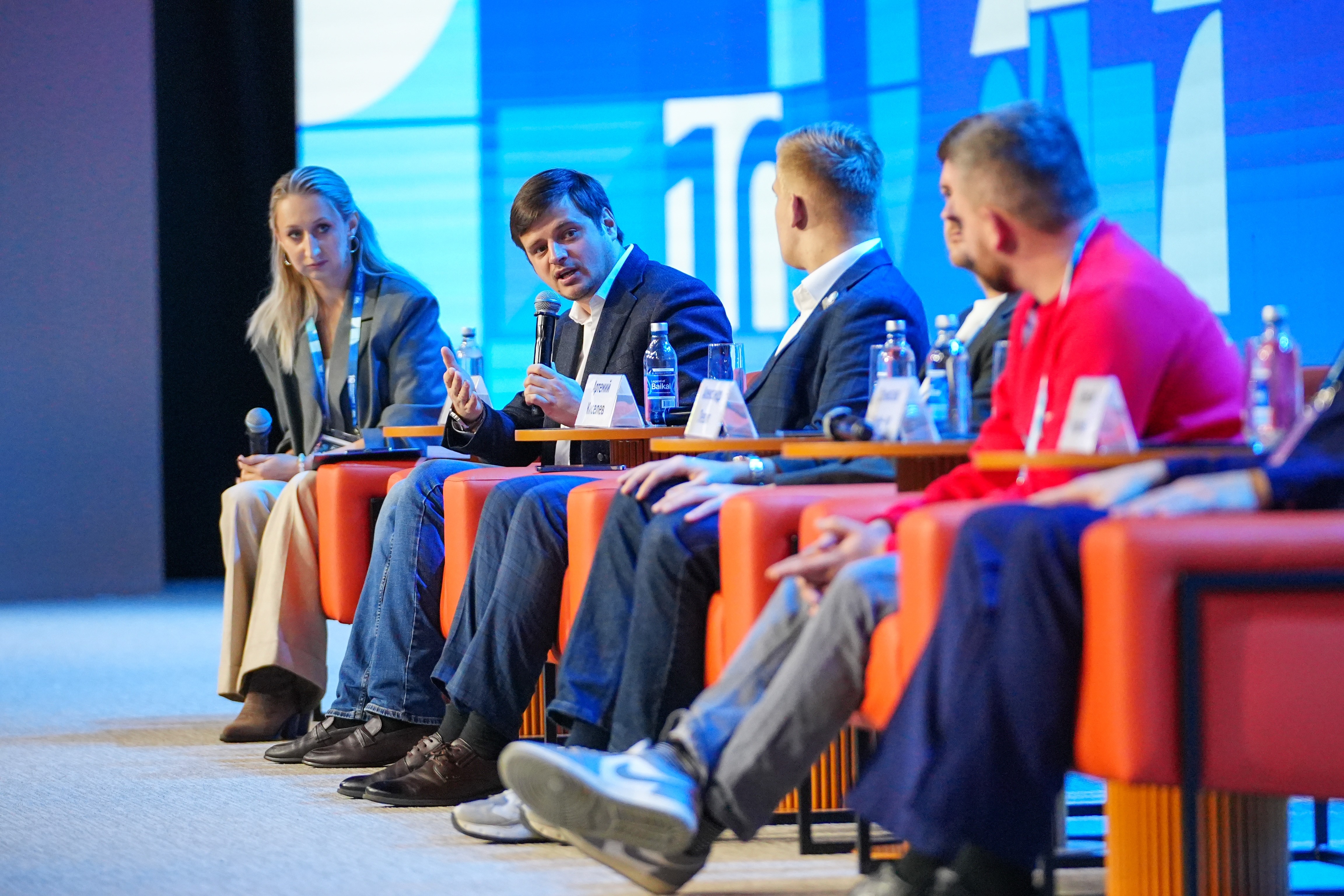 The Final Forum of the International Volunteer Corps marking the 80th Anniversary of Victory. Day 3