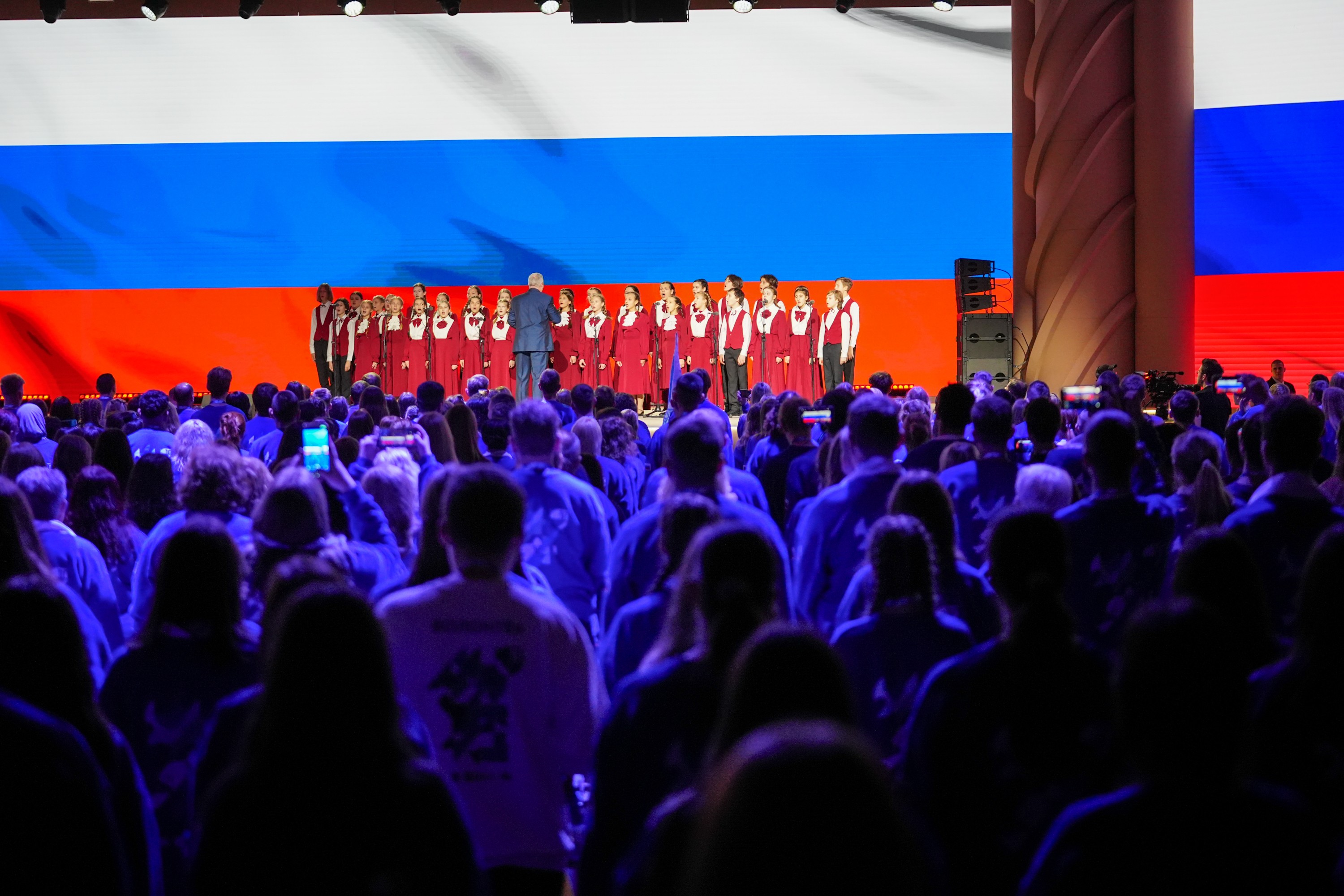 The Final Forum of the International Volunteer Corps marking the 80th Anniversary of Victory