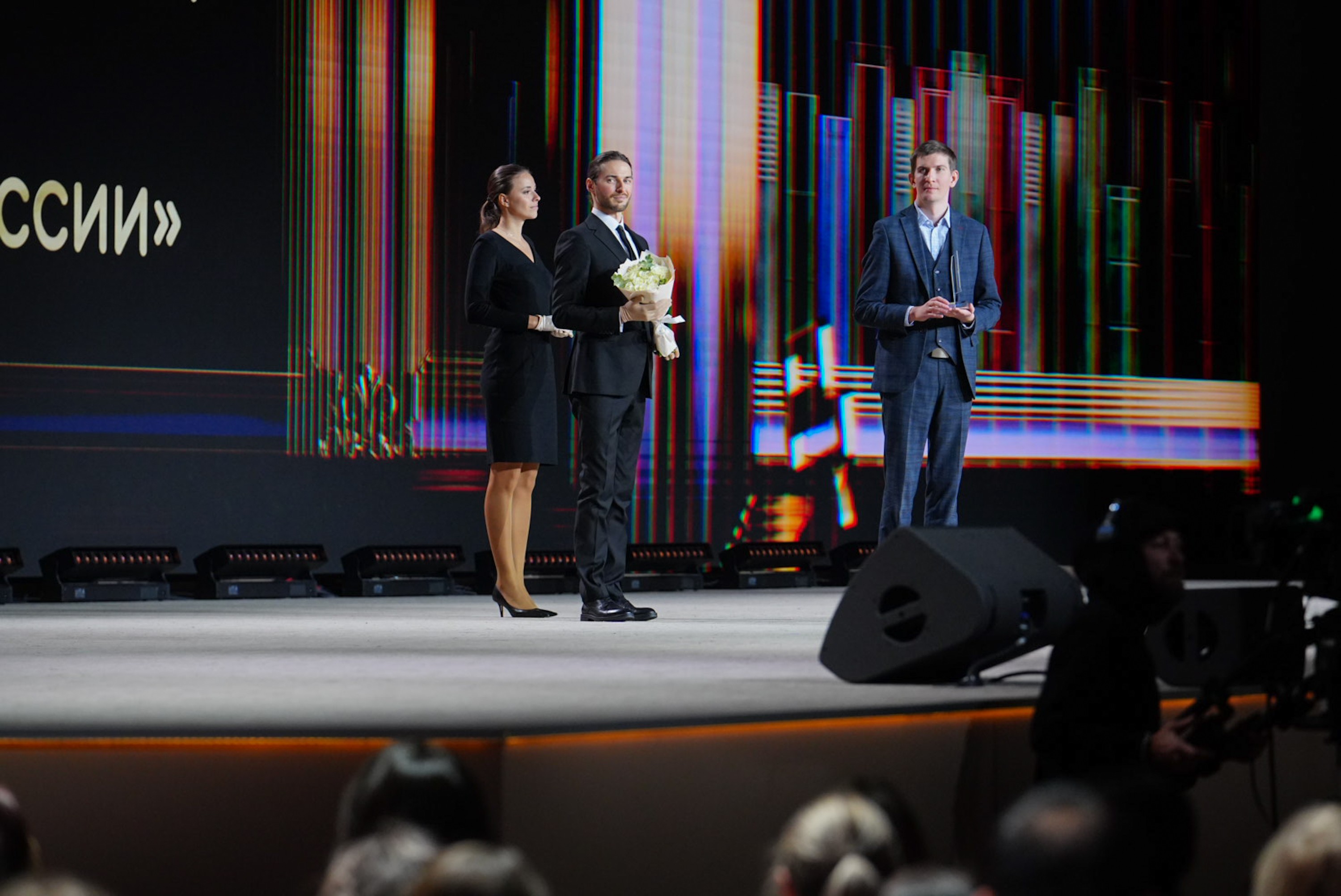 School Librarians' Forum