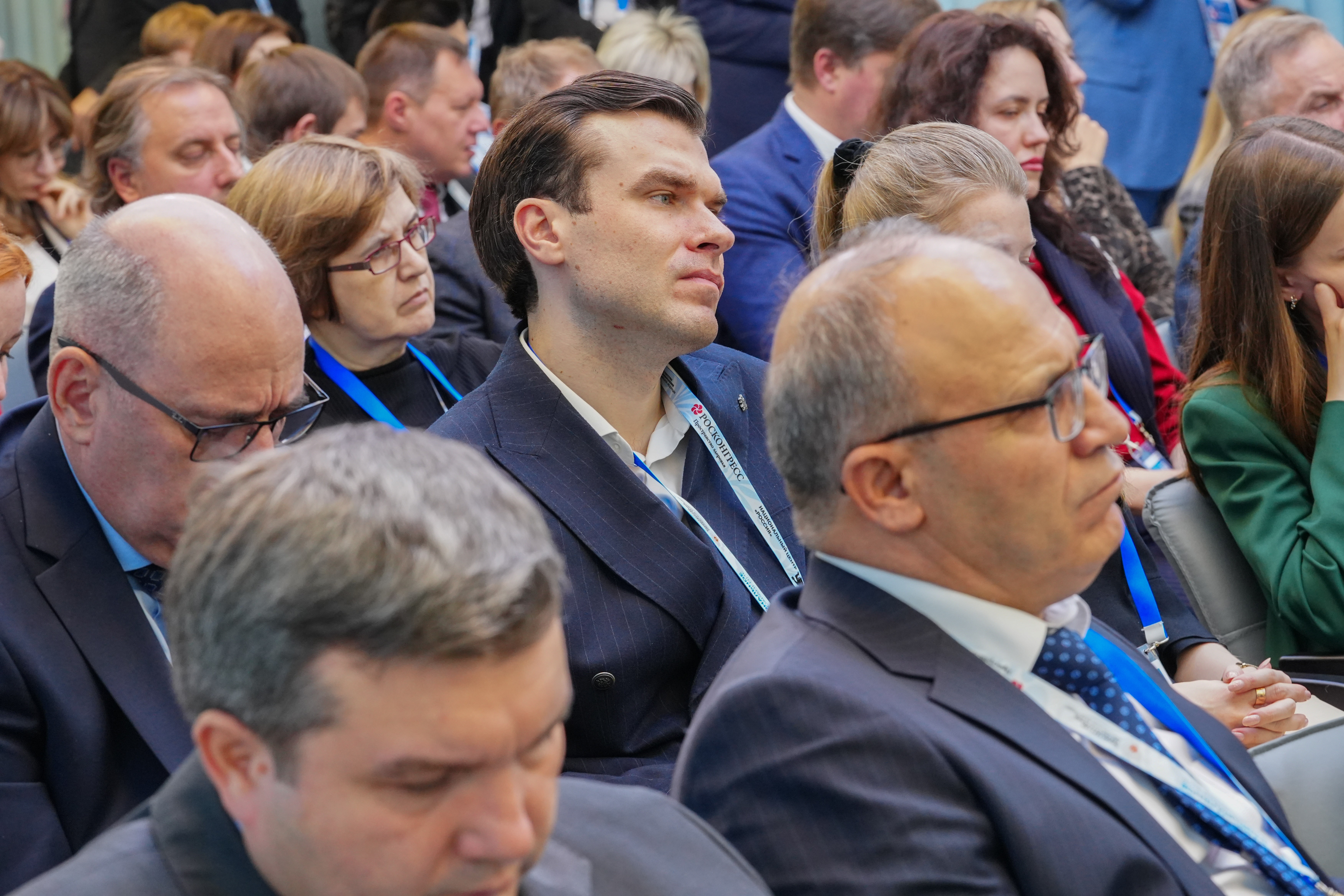 The 4th National Congress with international participation 