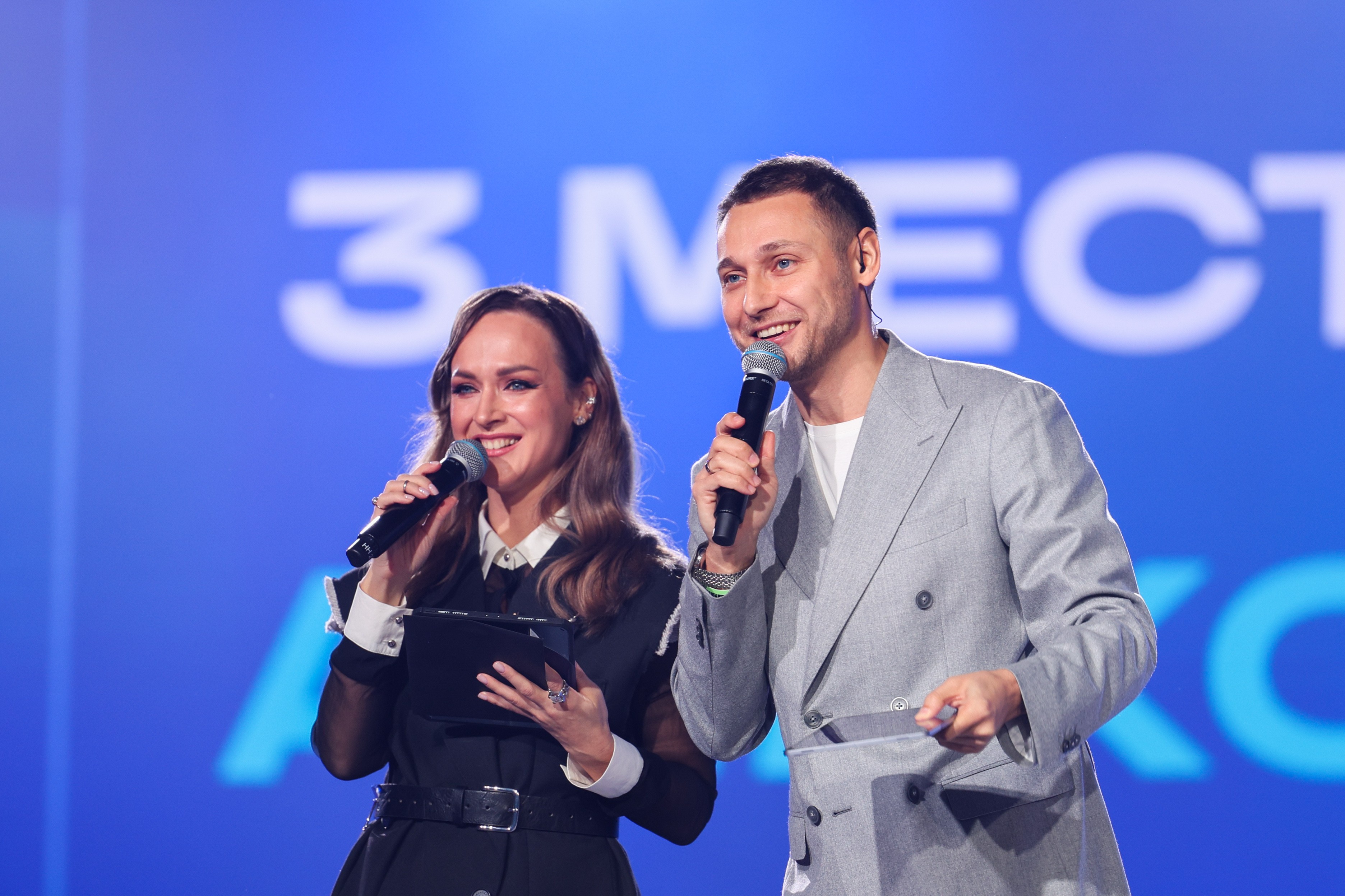 All-Russian Youth Media and Journalism Award 