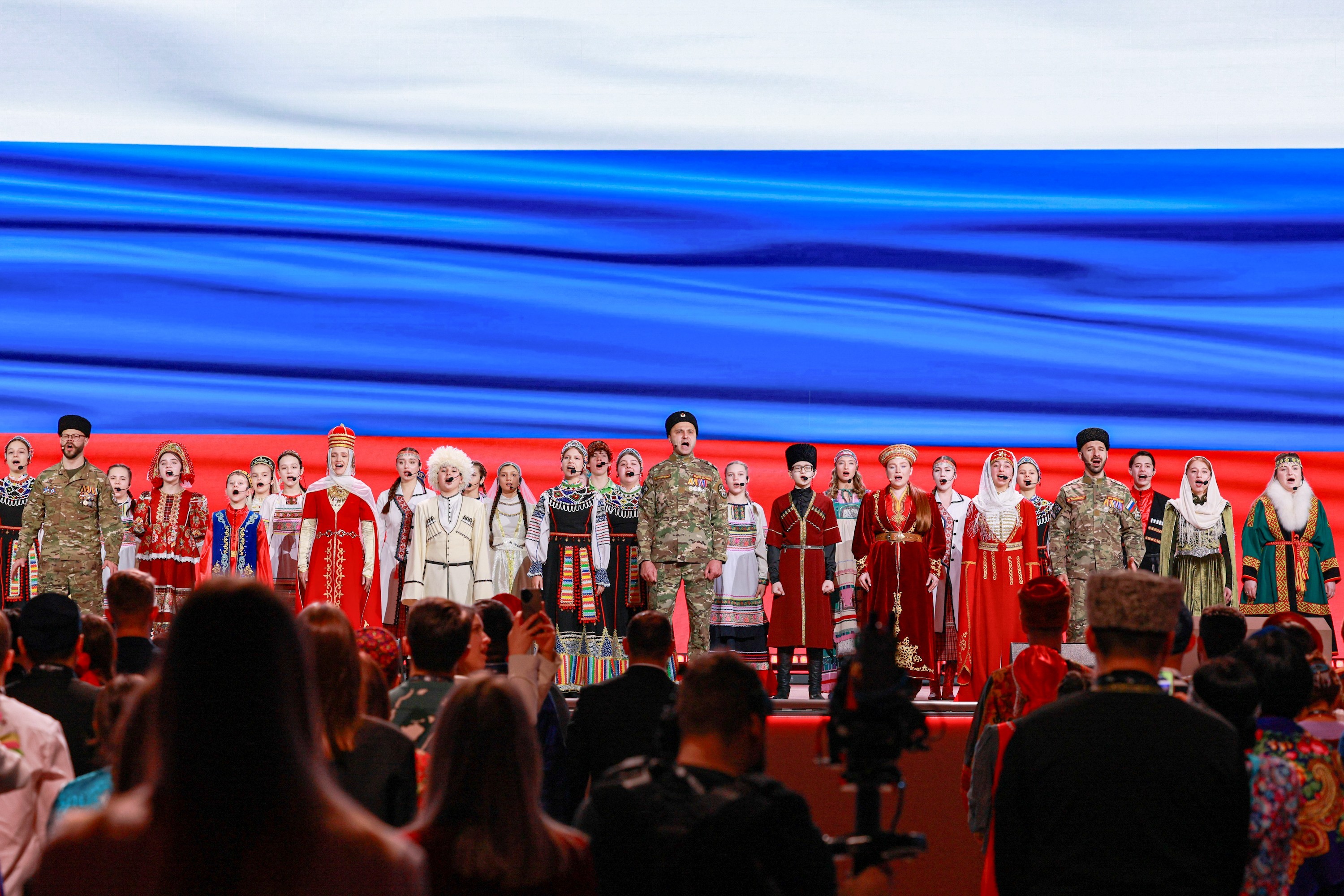 Opening of the Year of Unity of the Peoples of Russia. Marathon of the Russian society Znanie 