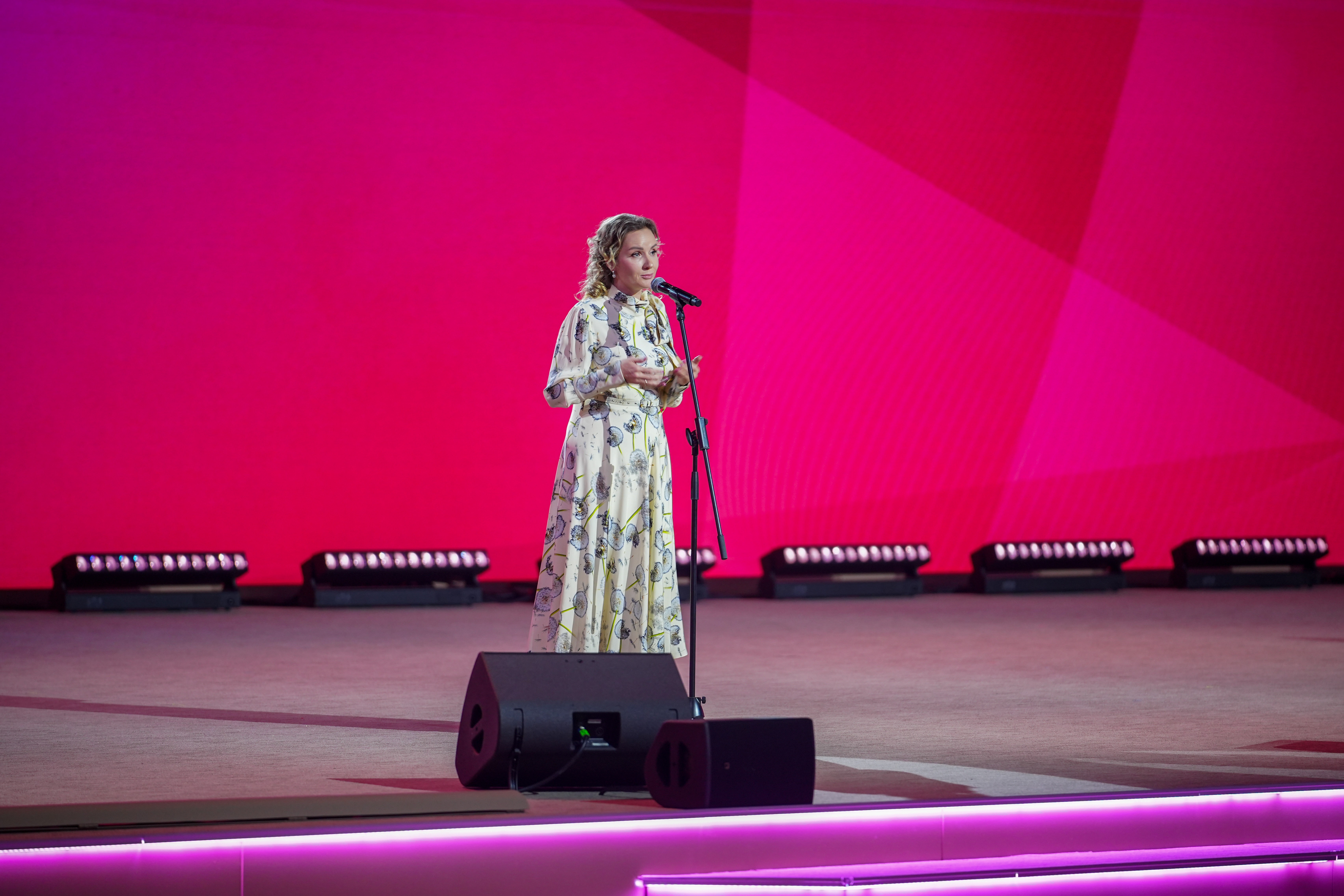 Award ceremony for the winning families of the All-Russian 