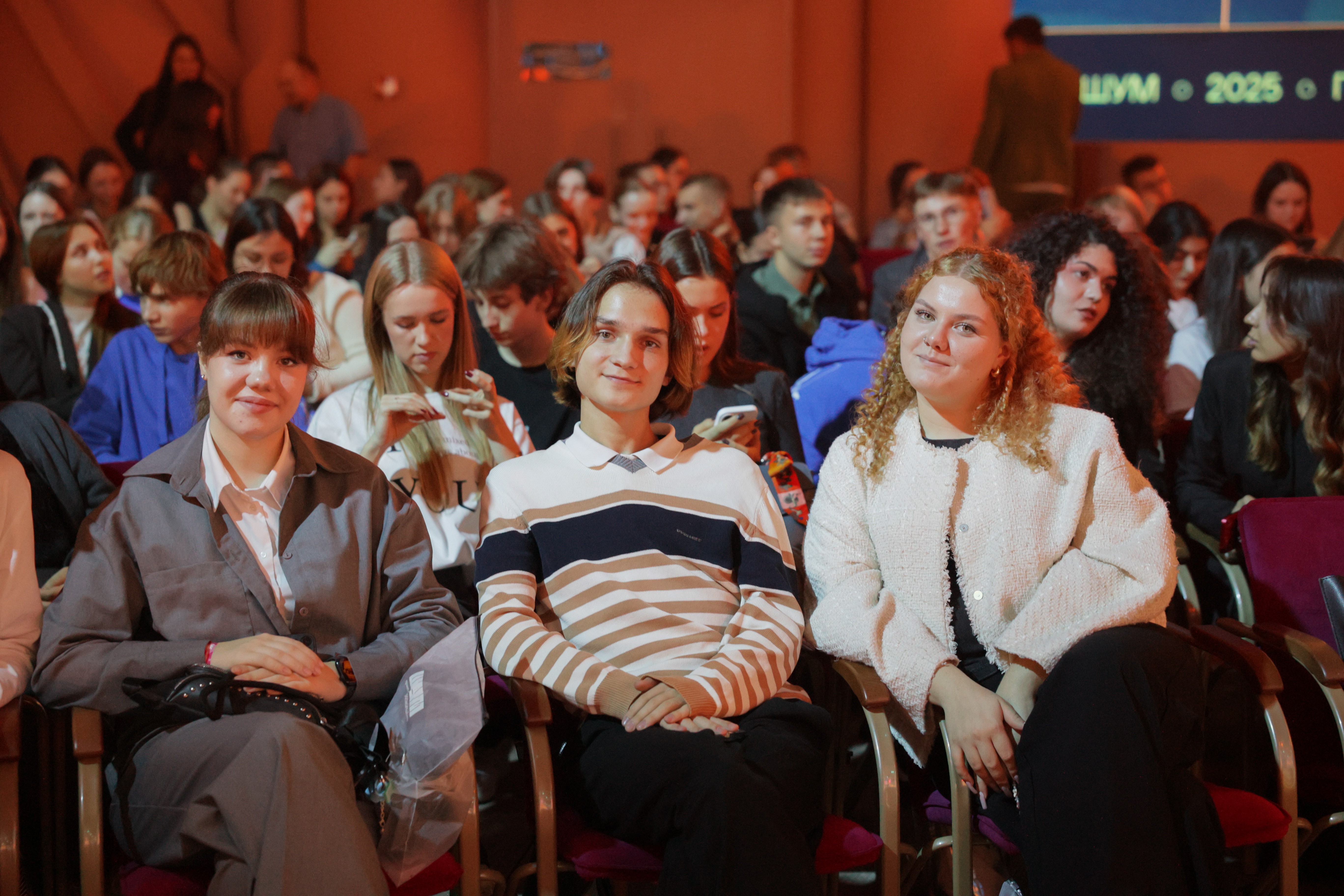 All-Russian Youth Media and Journalism Award 