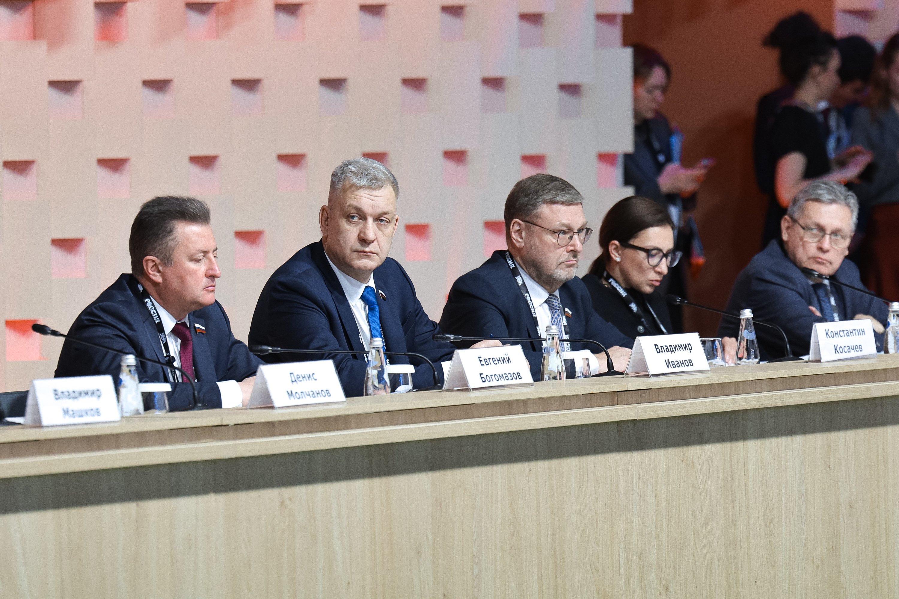 Meeting of the Organising Committee for the Year of Unity of the Peoples of the Russian Federation