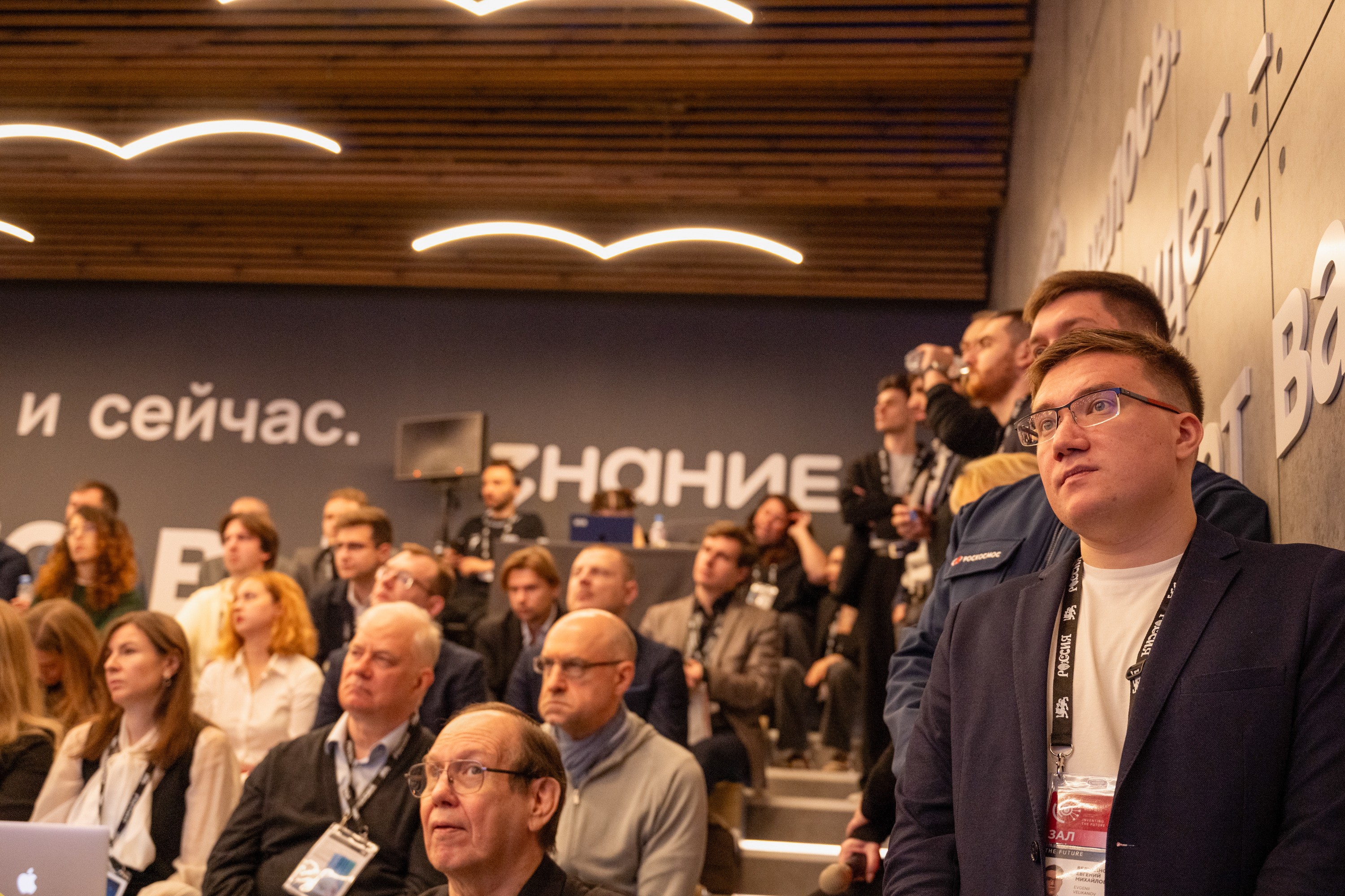 Strategic forecasting: from signals to solutions