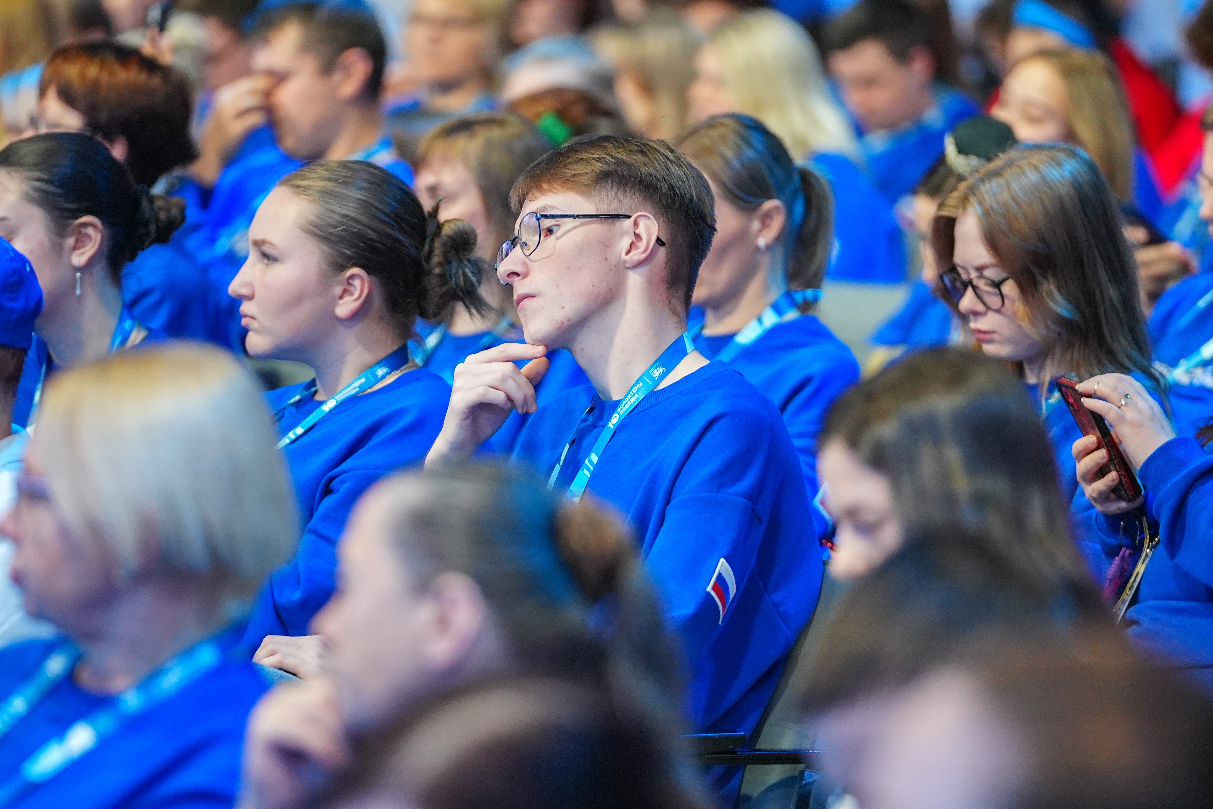 The Final Forum of the International Volunteer Corps marking the 80th Anniversary of Victory. Day 3
