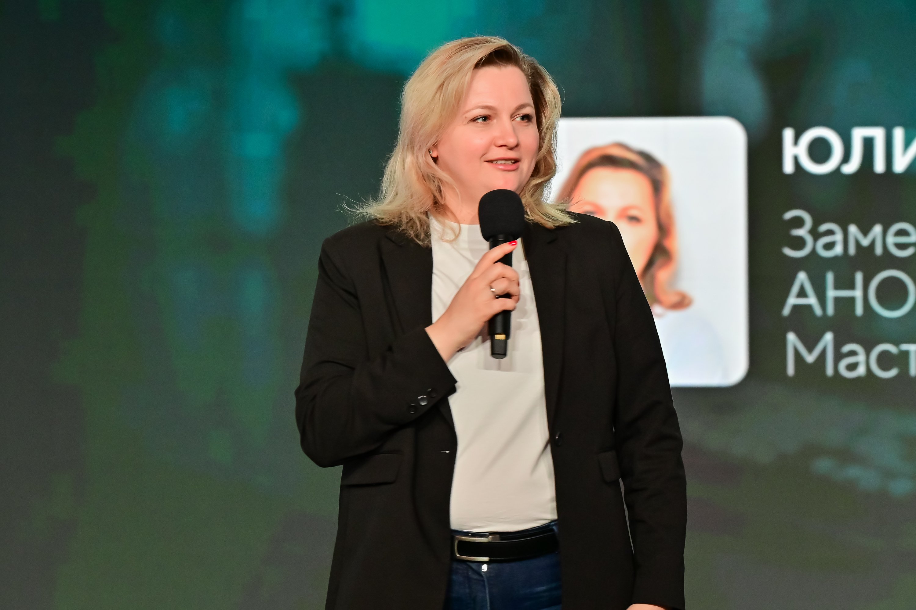 Master-meeting with Yulia Ablets as part of the 