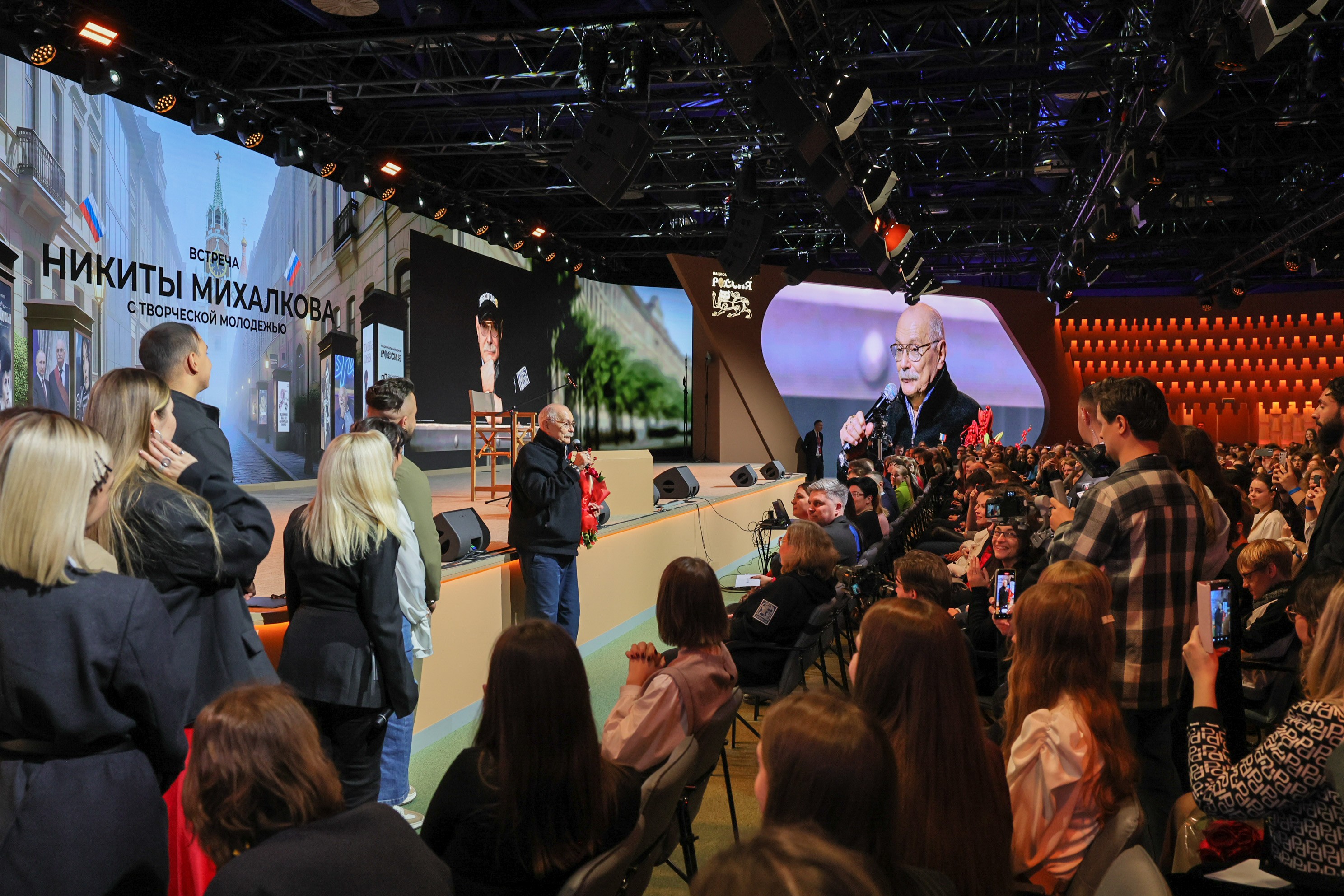 Nikita Mikhalkov meets creative youth at the National Centre RUSSIA