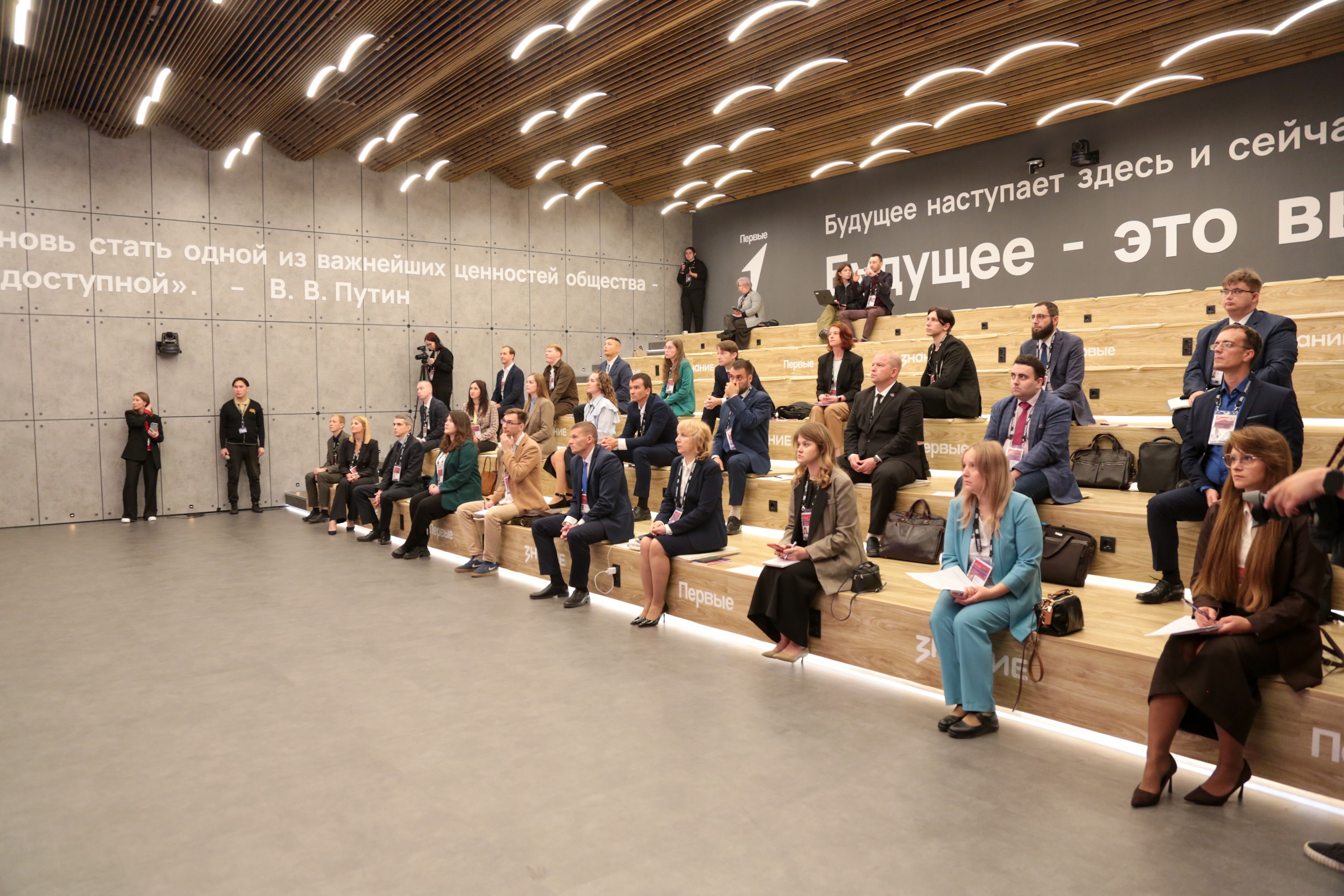 Regional programme 