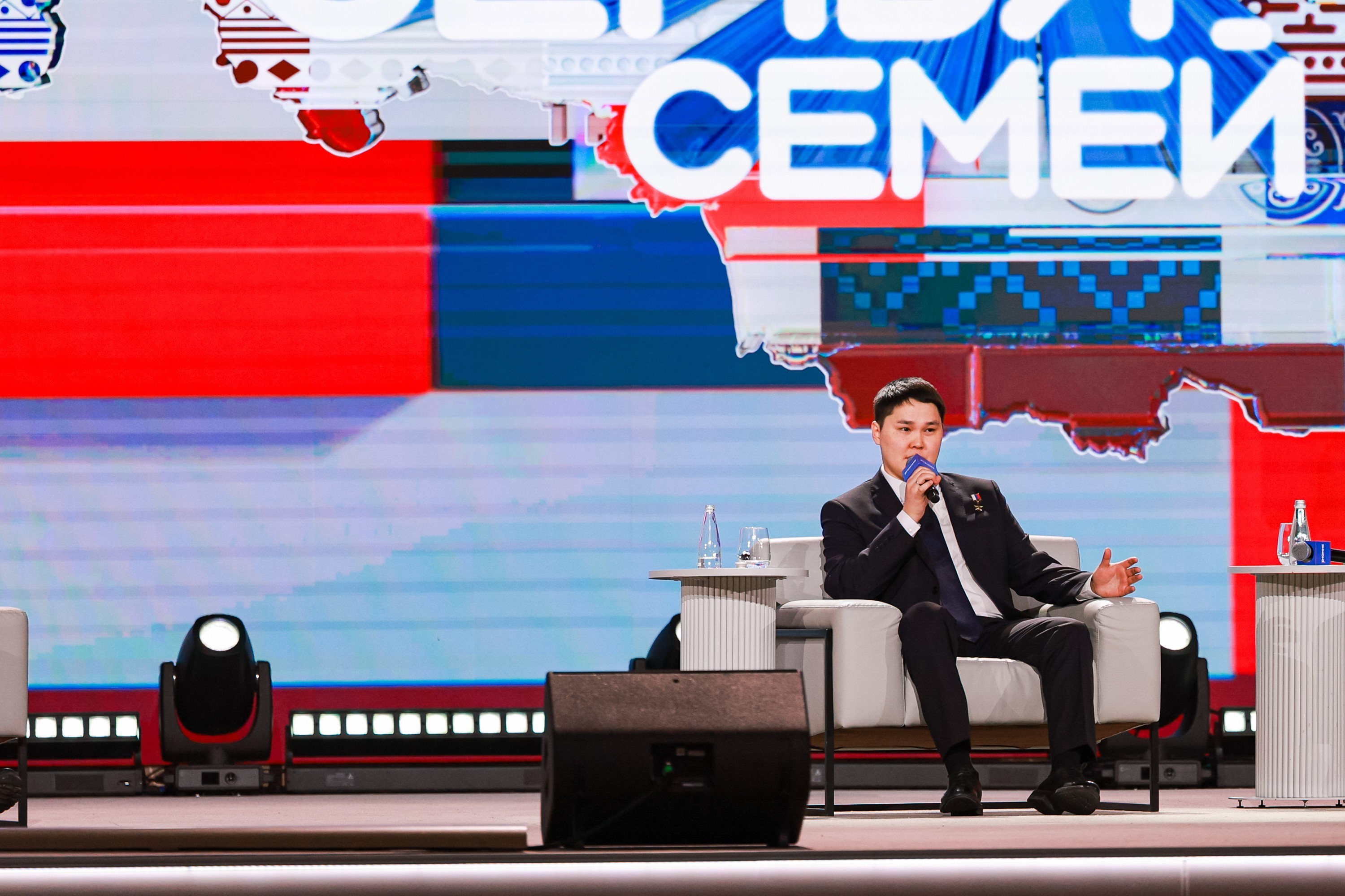 Opening of the Year of Unity of the Peoples of Russia. Marathon of the Russian society Znanie 