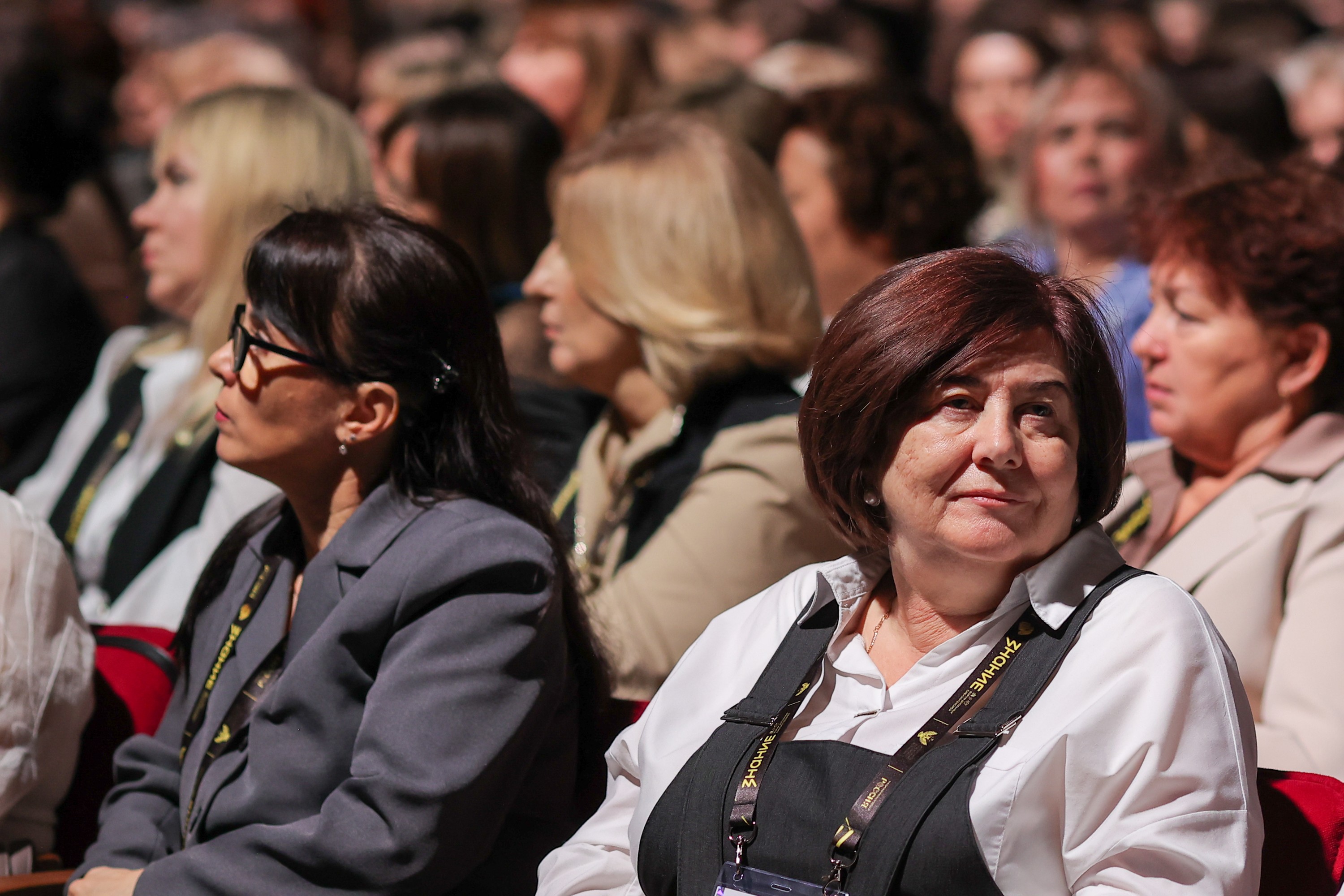 School Librarians' Forum