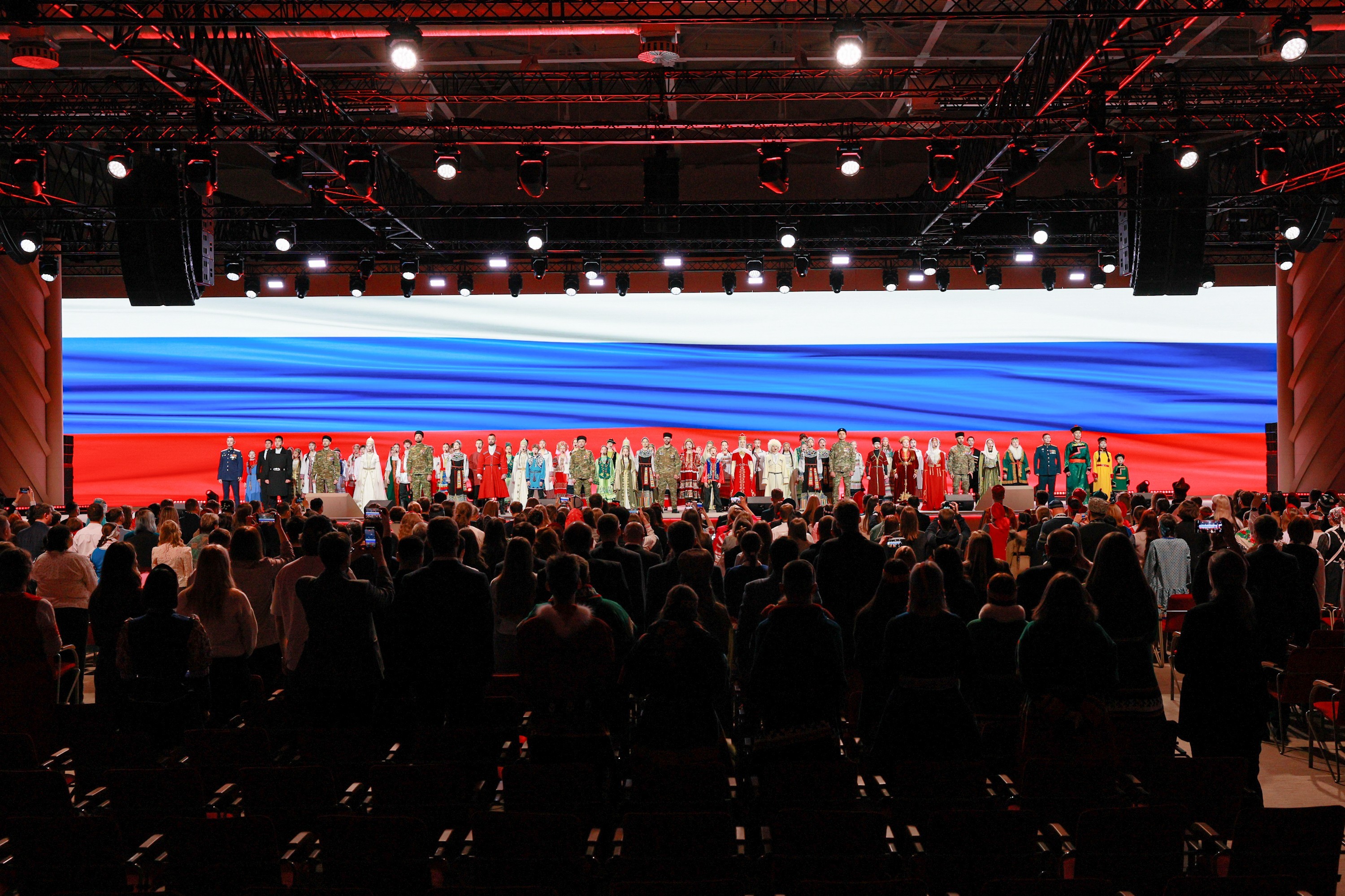 Opening of the Year of Unity of the Peoples of Russia. Marathon of the Russian society Znanie 