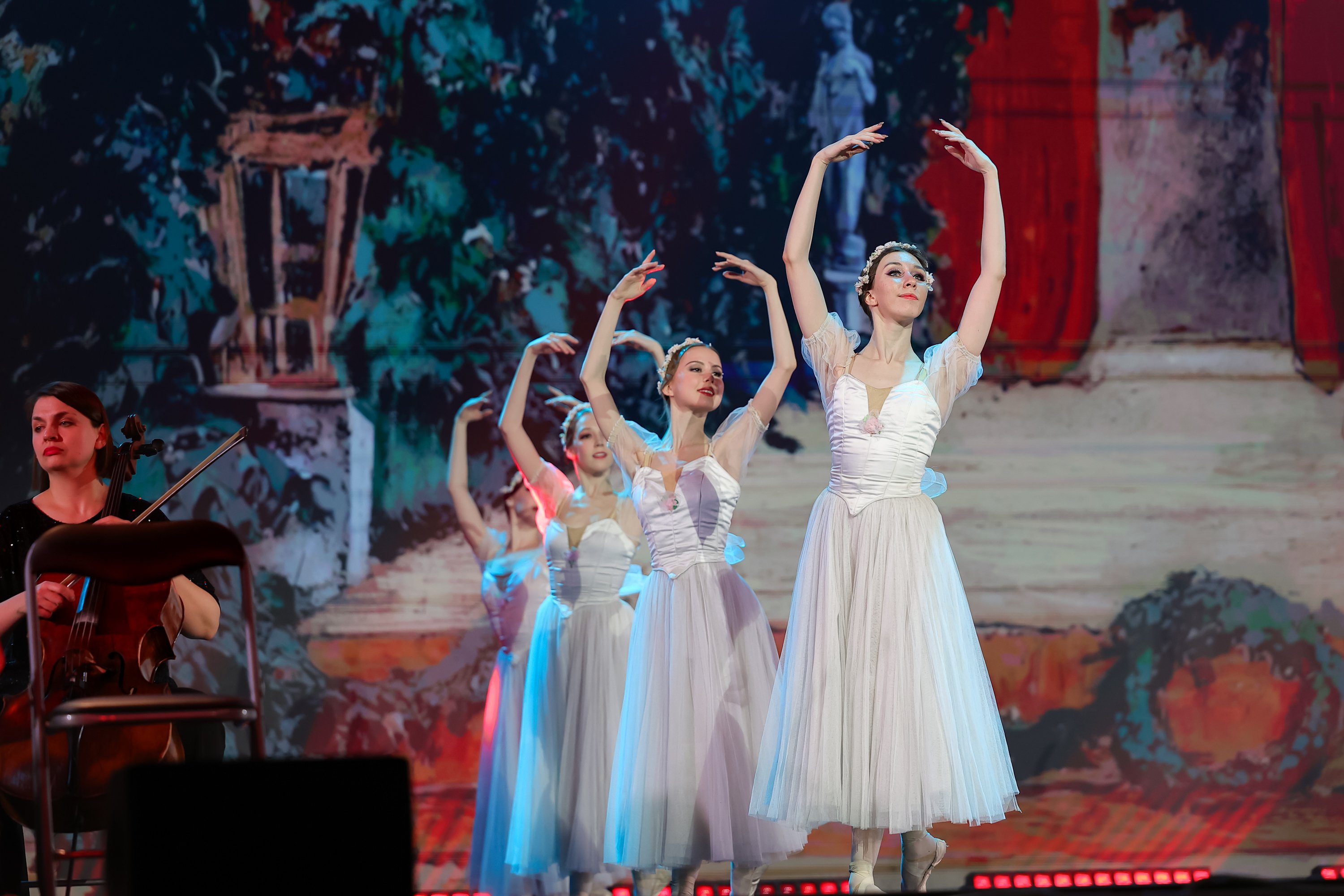 Premiere of the multi-genre production 