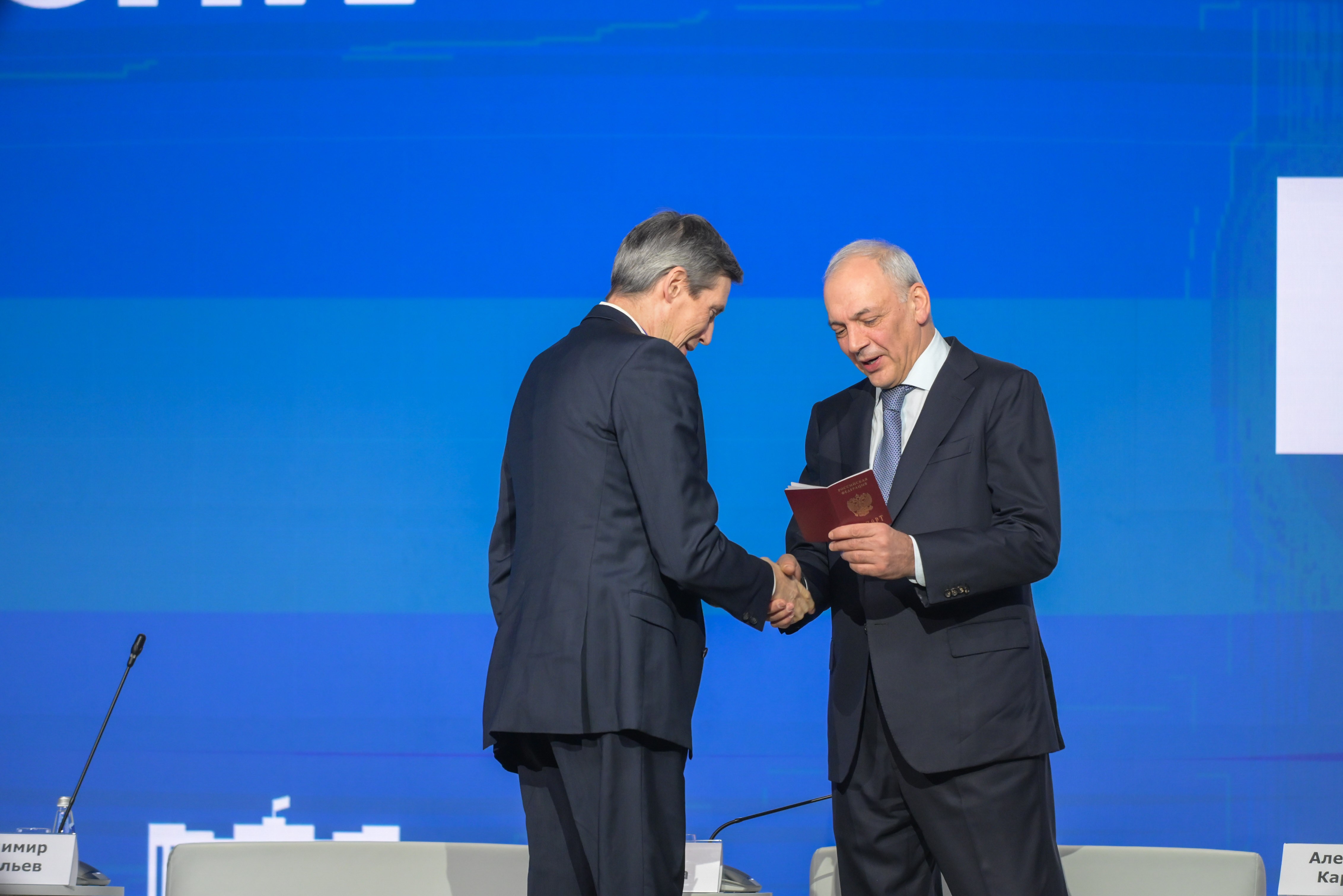 The Catherine Forum 2025: 