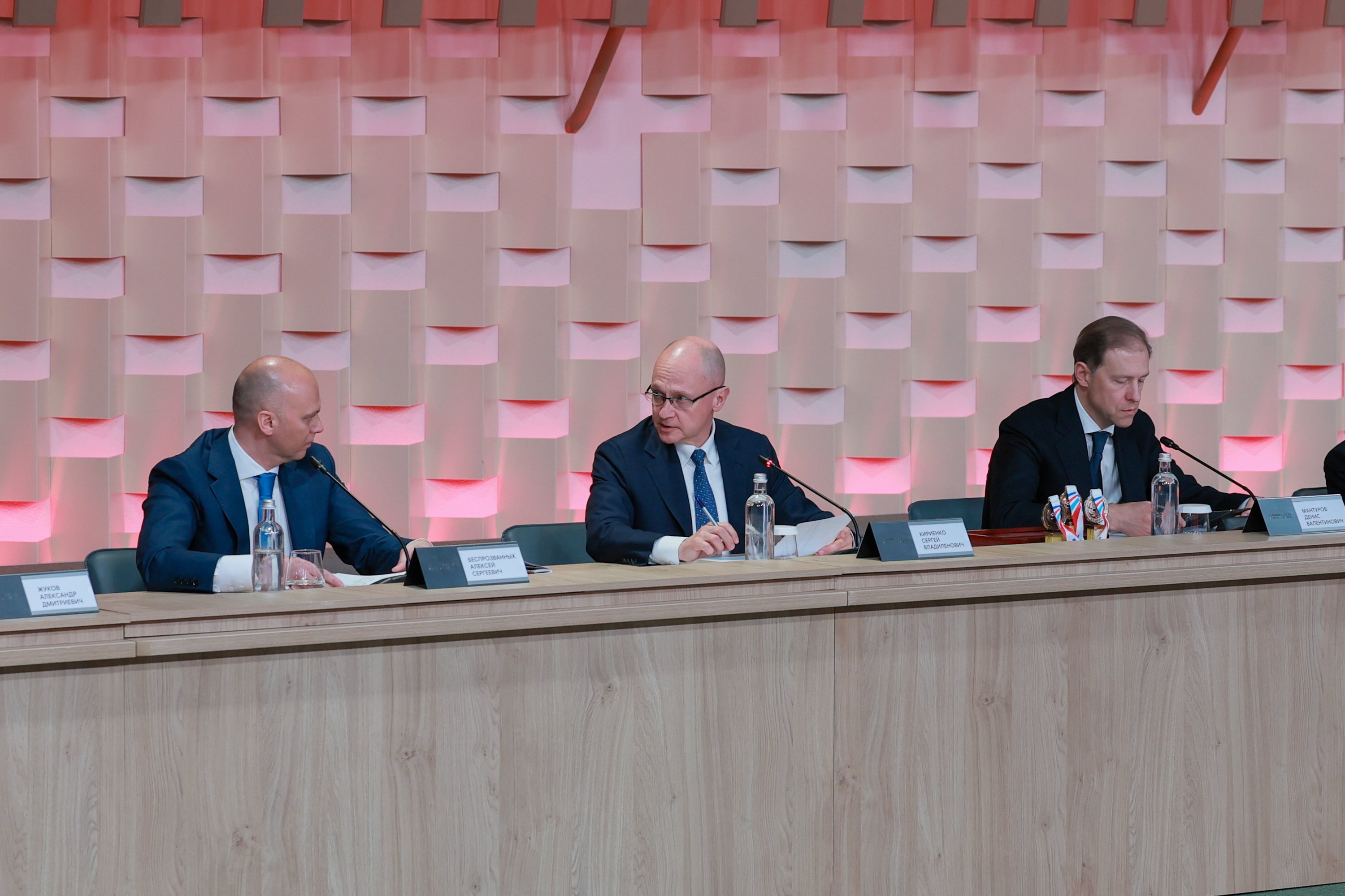 Meeting of the Organising Committee for the preparation and celebration of the 80th formation anniversary of the Kaliningrad region
