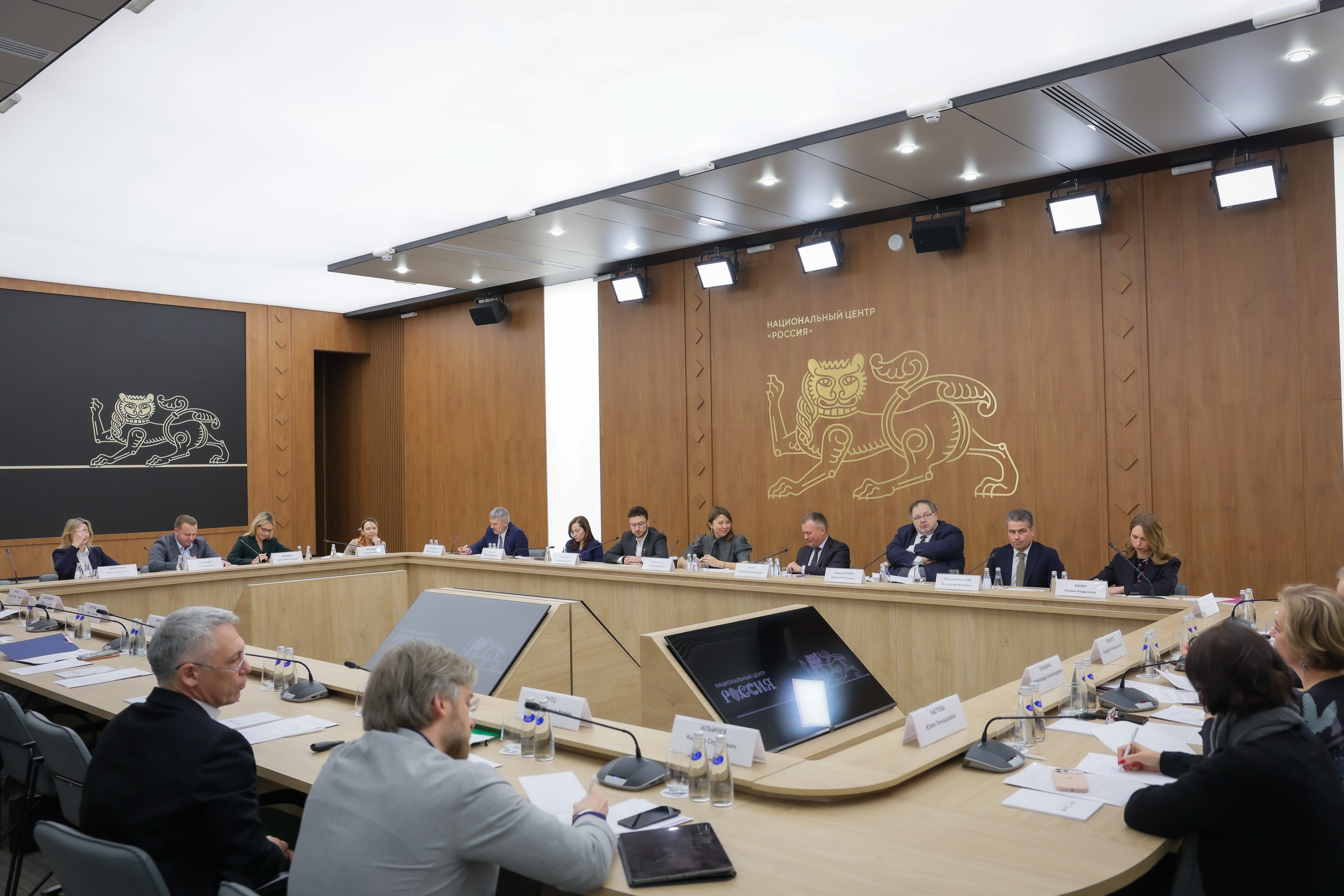 Meeting of the Expert Council on Architecture and Urban Development of the National Centre RUSSIA