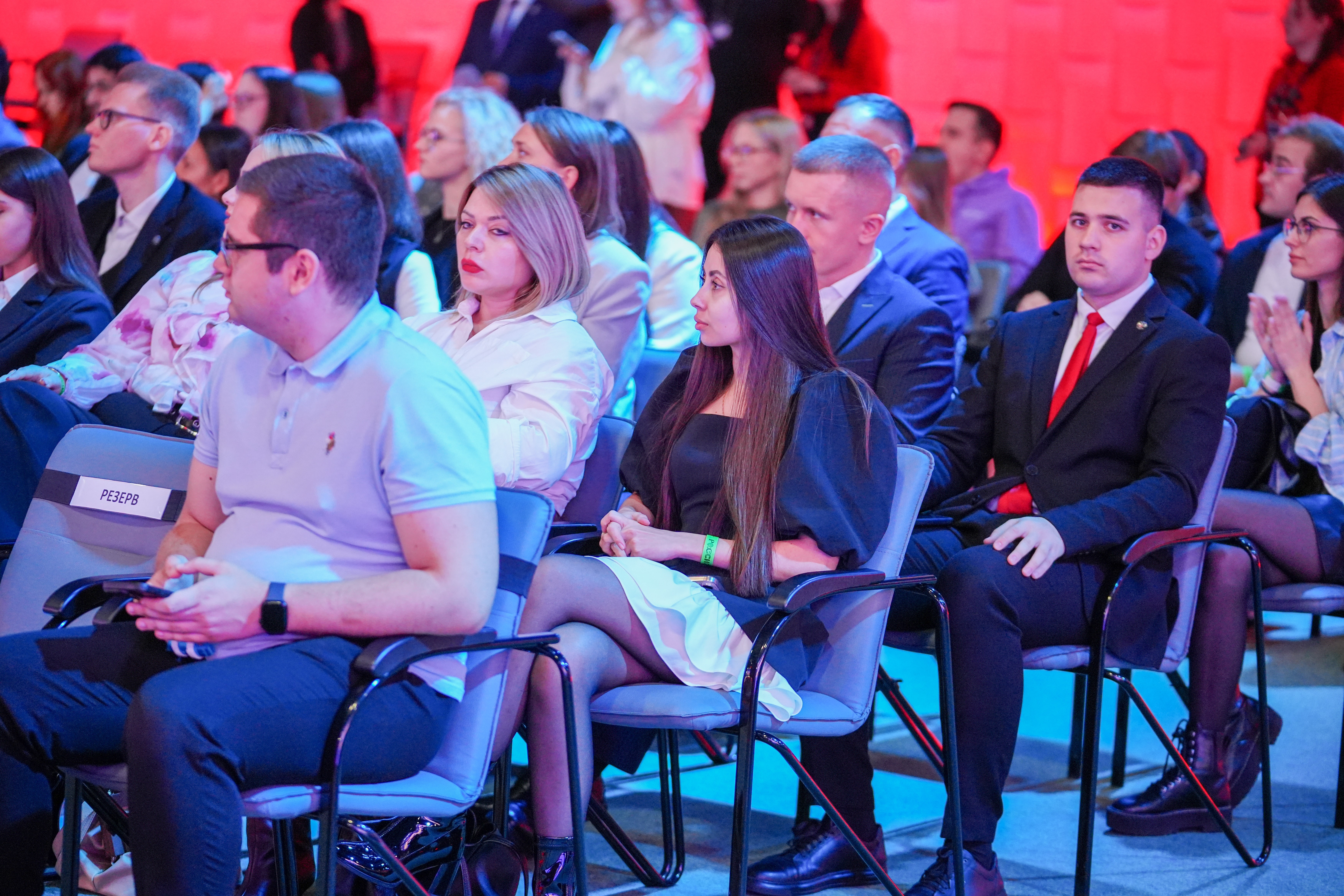 Opening event of the All-Russian programme 